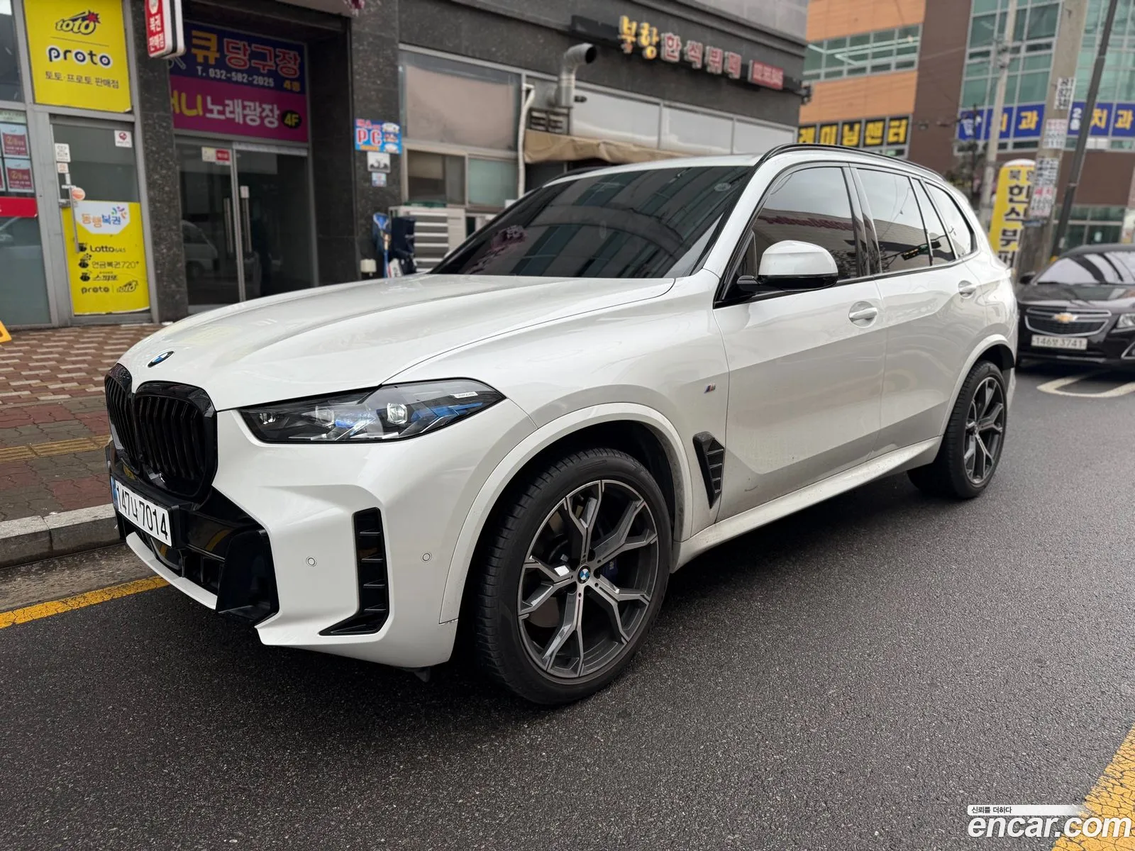 BMW X5 2023 — 3