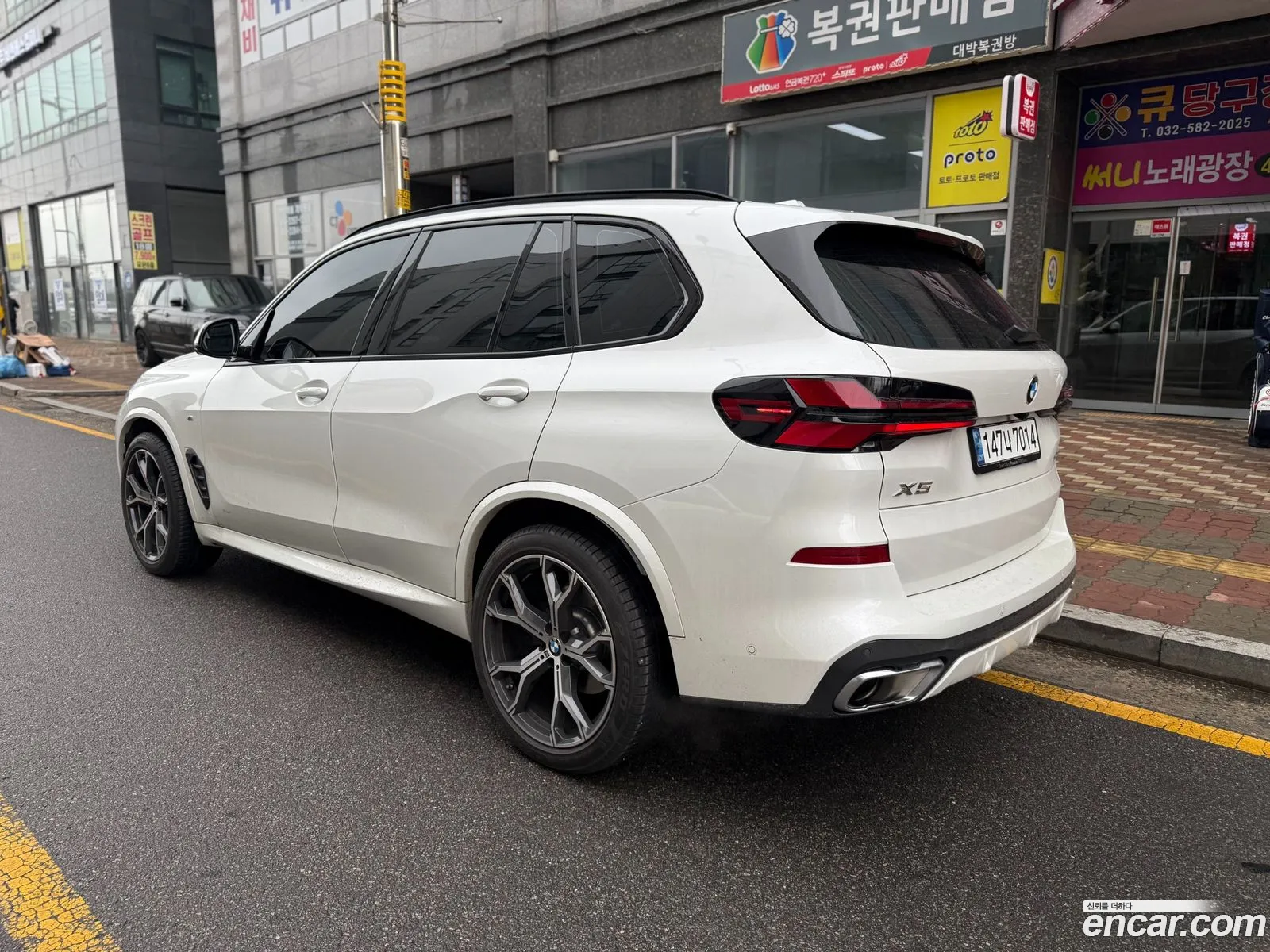 BMW X5 2023 — 6