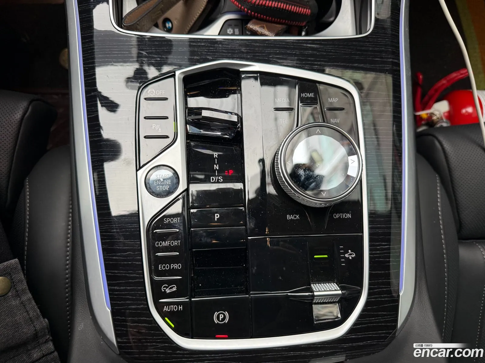 BMW X5 2023 — 13