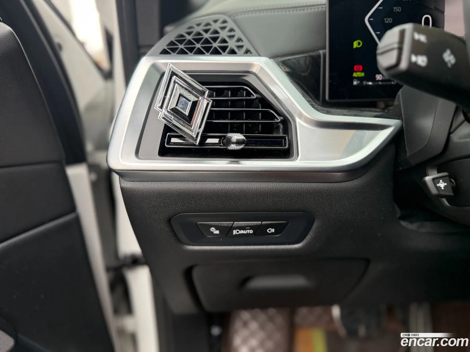 BMW X5 2023 — 8