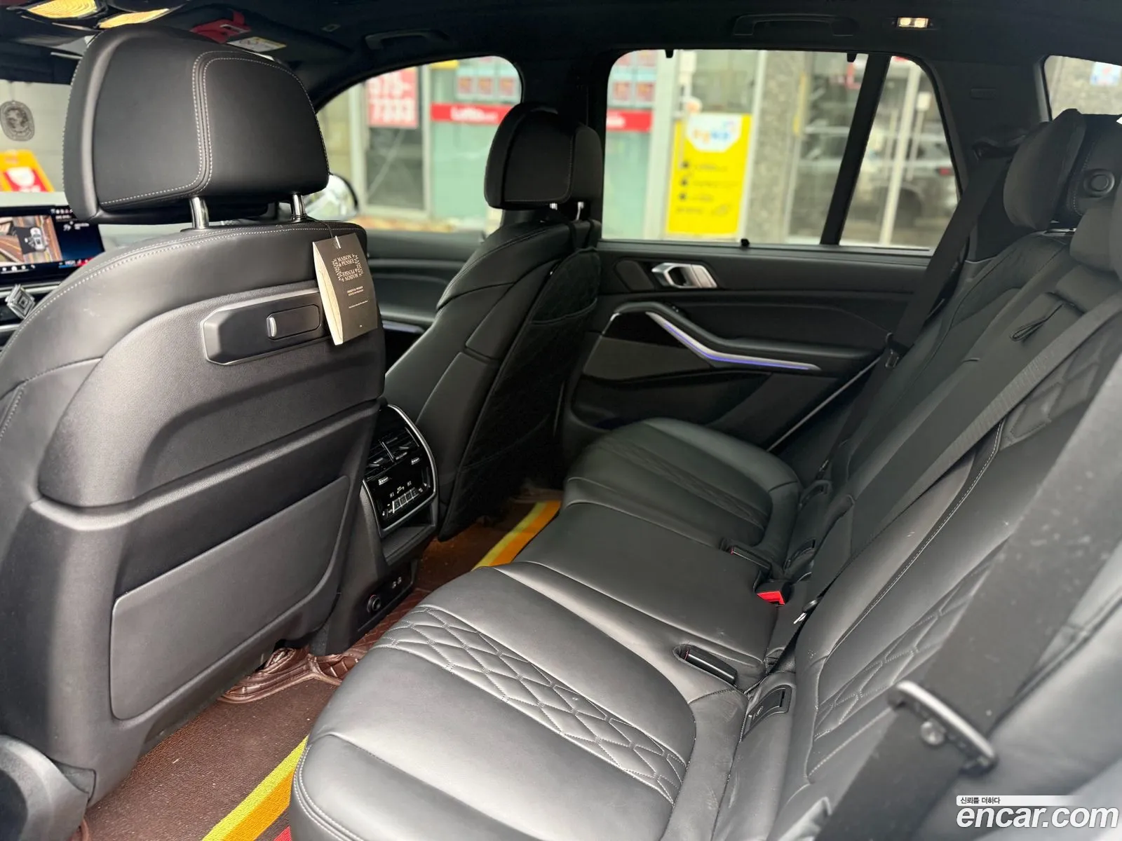 BMW X5 2023 — 5