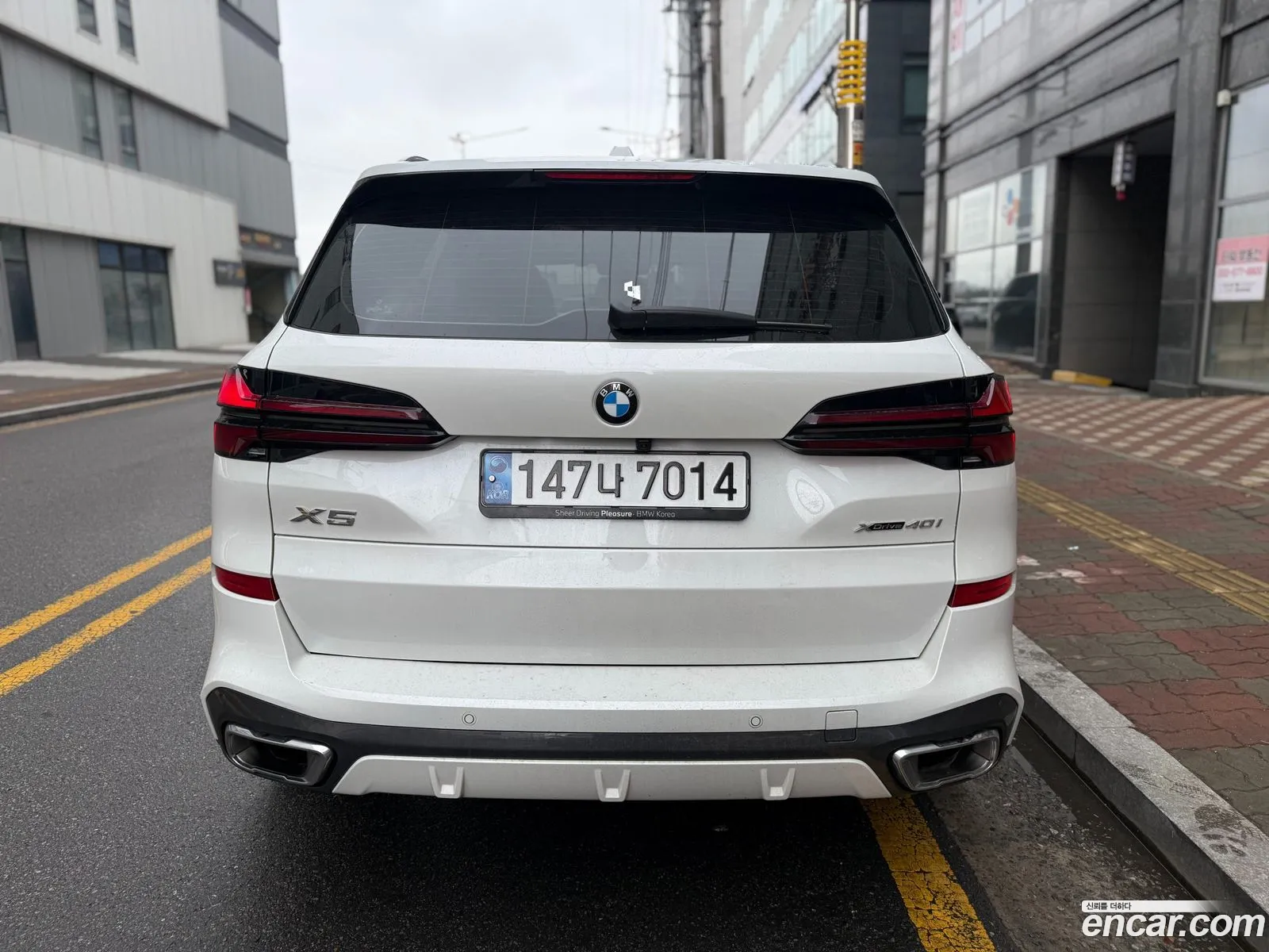 BMW X5 2023 — 12