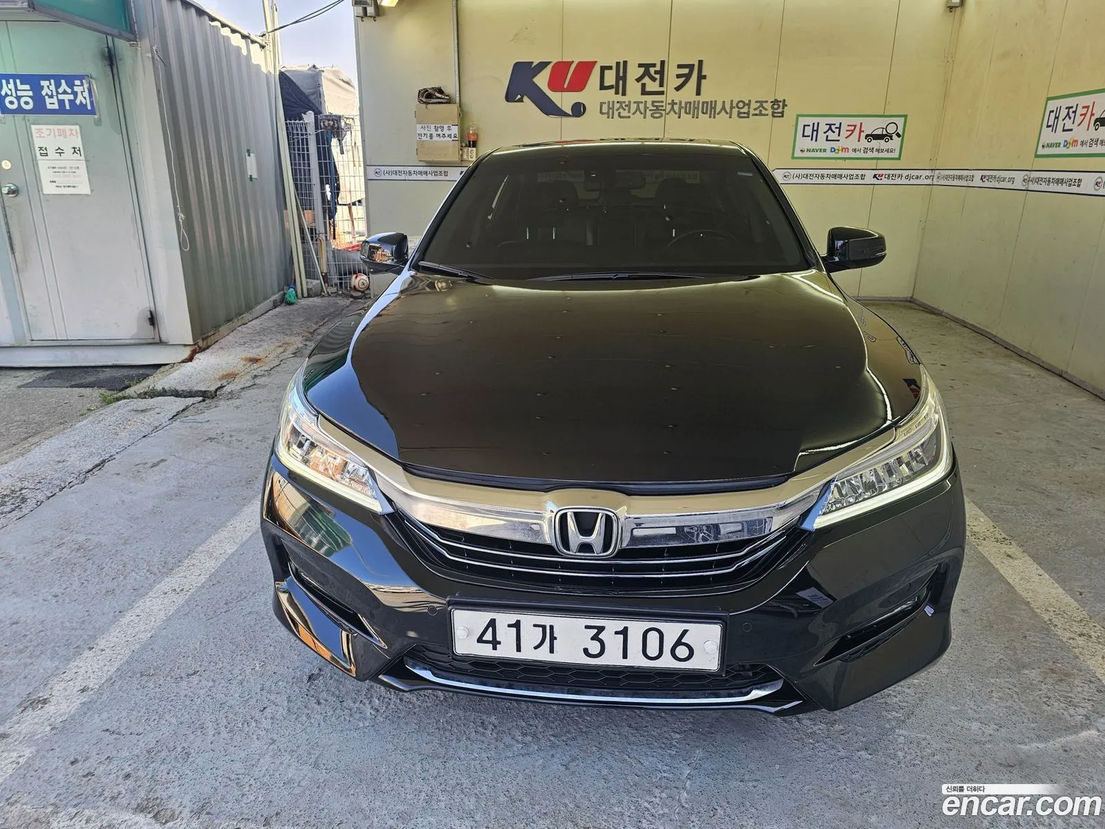 Honda All New Accord 2017 — 12