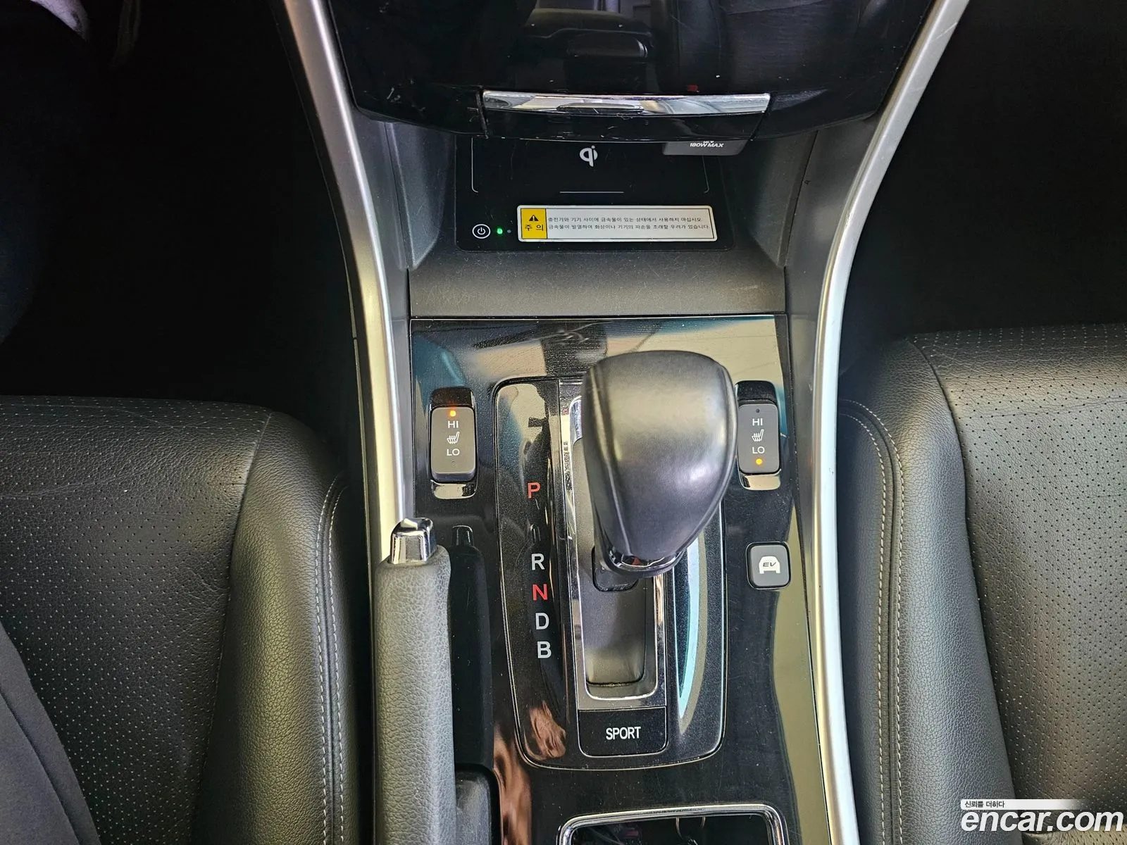 Honda All New Accord 2017 — 10