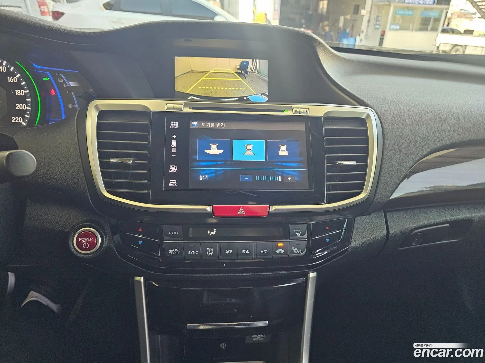 Honda All New Accord 2017 — 2