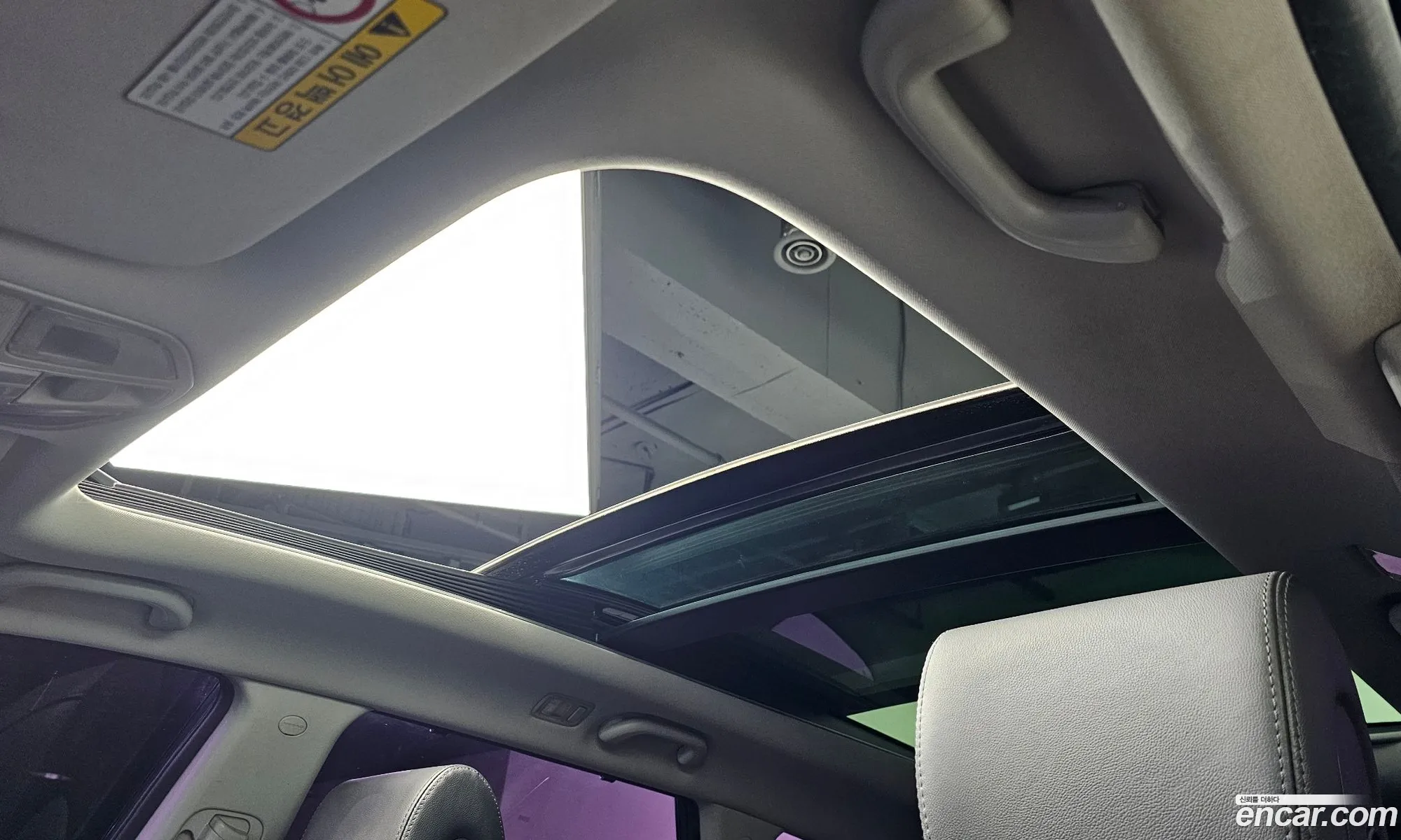 Hyundai Maxcruz 2015 — 4