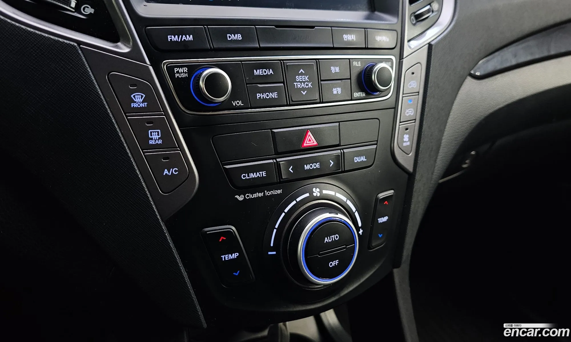 Hyundai Maxcruz 2015 — 15