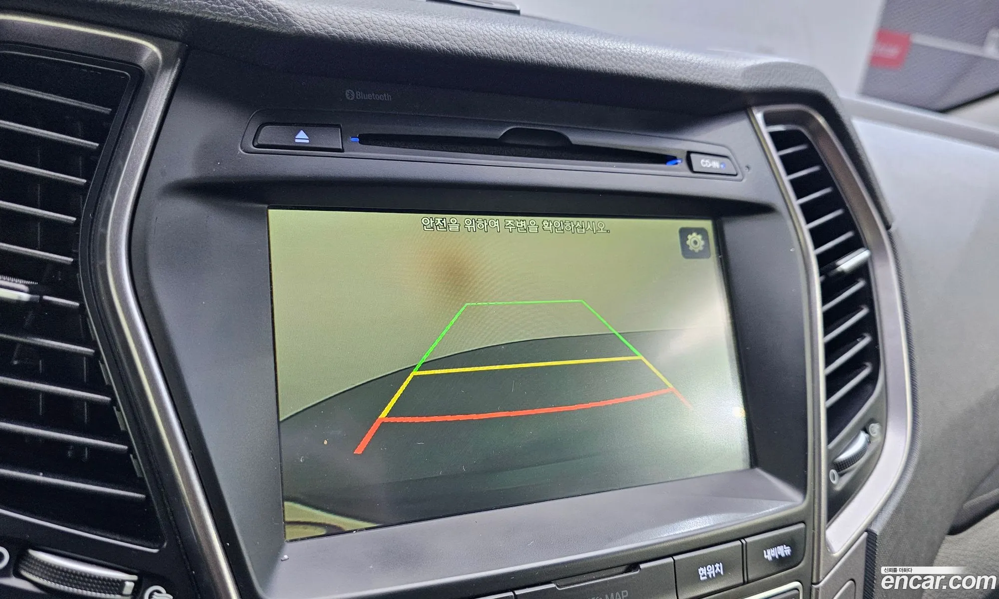 Hyundai Maxcruz 2015 — 25