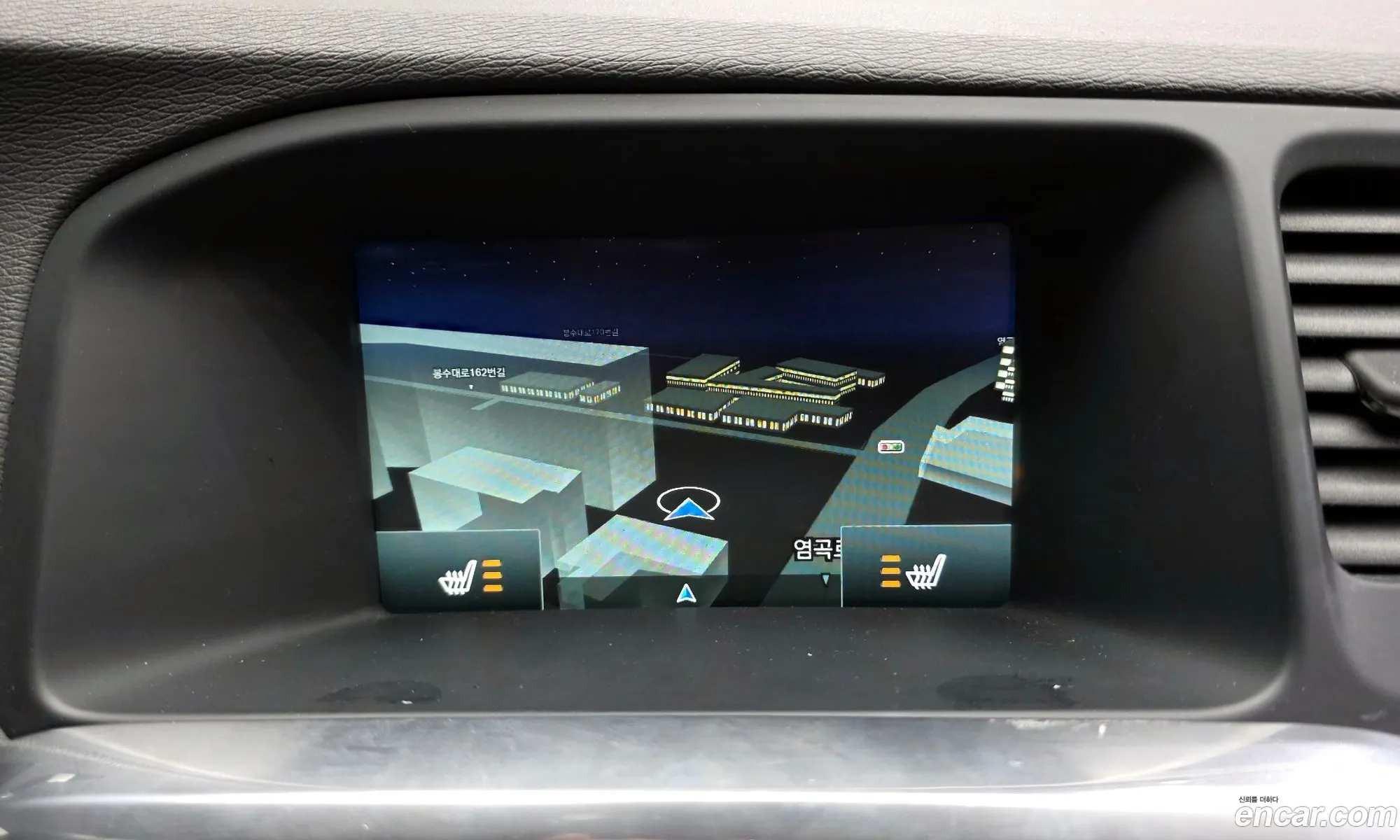 Volvo S60 2017 YV1FSA8BDH2430065 — 16