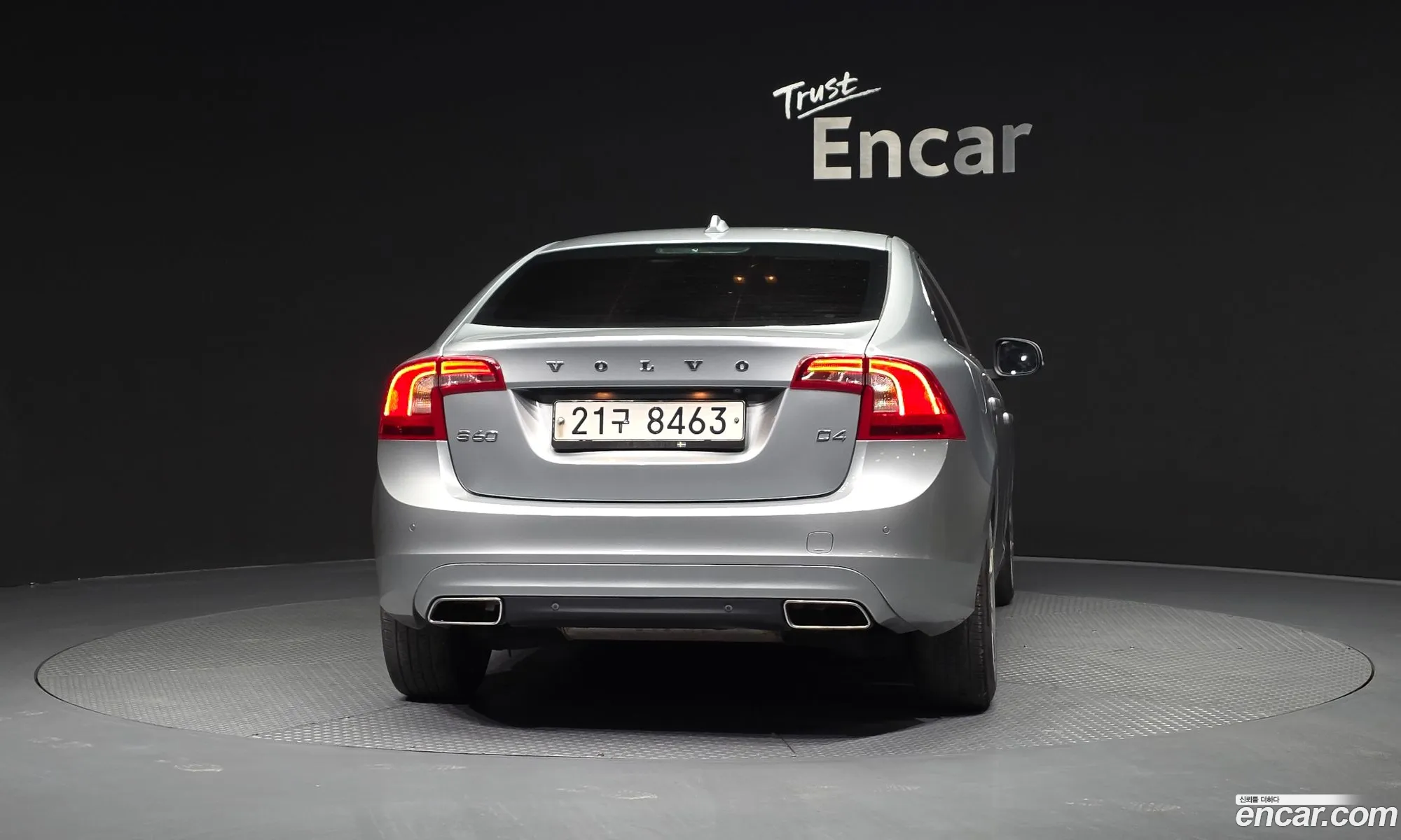 Volvo S60 2017 YV1FSA8BDH2430065 — 13