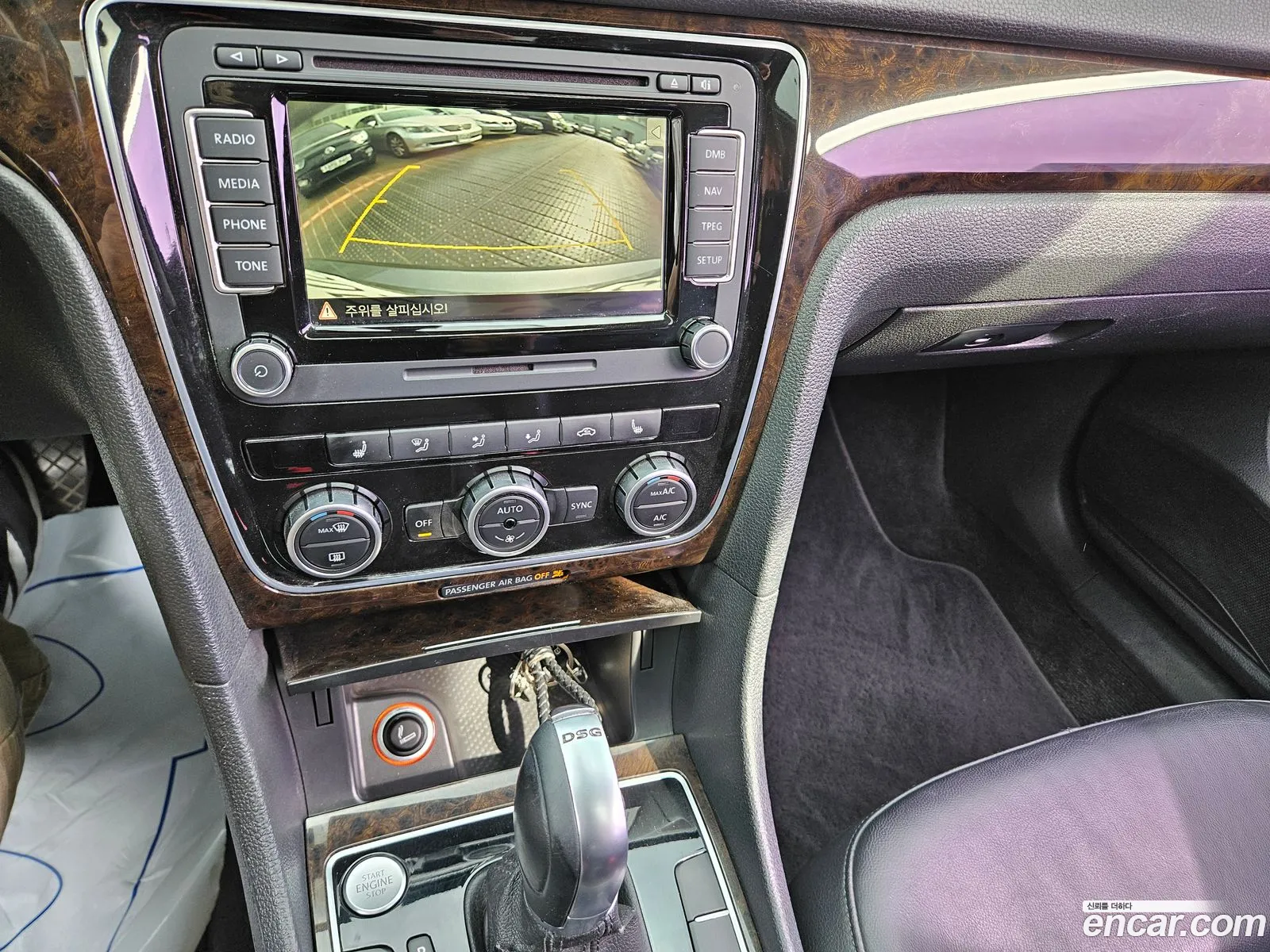 Volkswagen Passat 2015 — 15