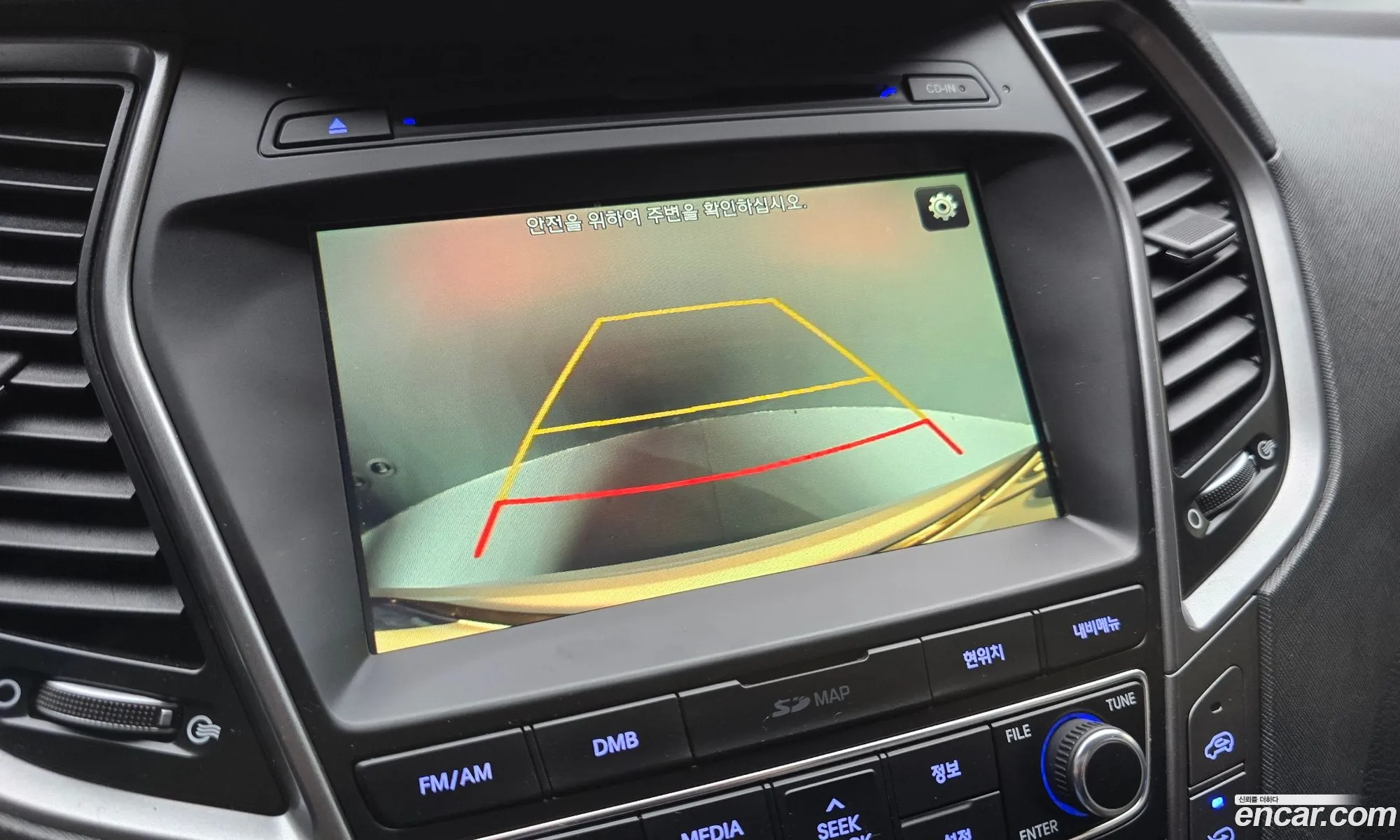 Hyundai Santa Fe the Prime 2017 — 20