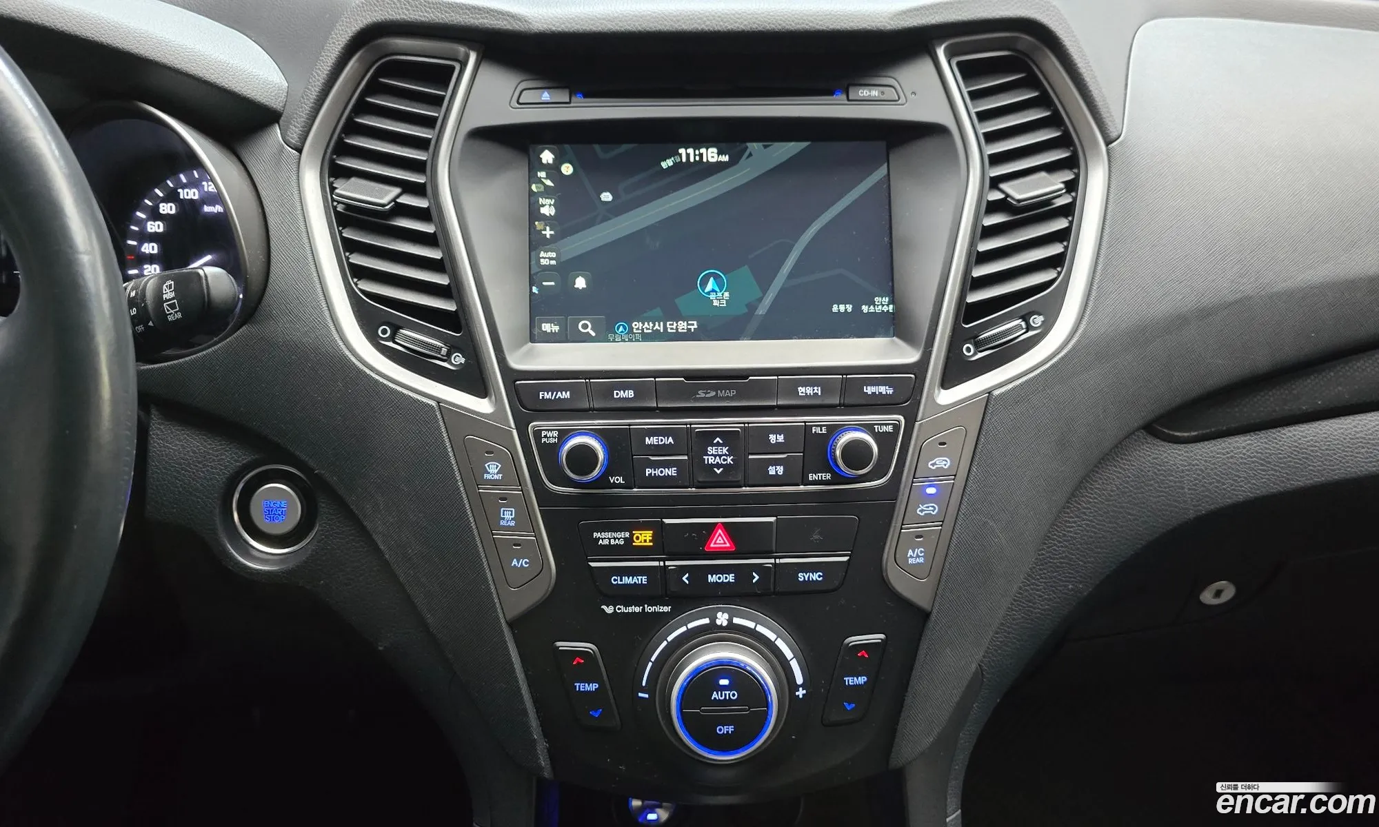 Hyundai Santa Fe the Prime 2017 — 15