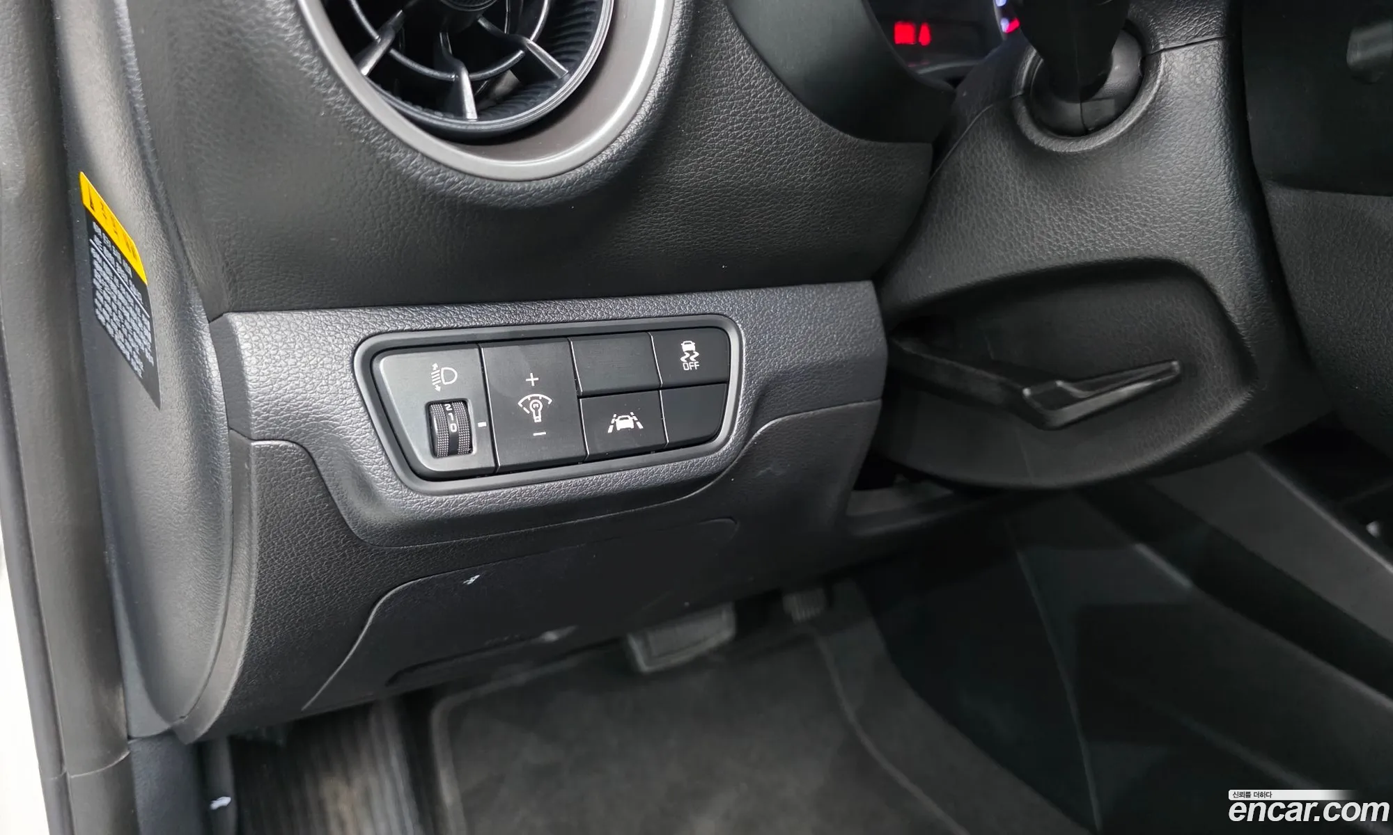 Kia K3 2019 — 9
