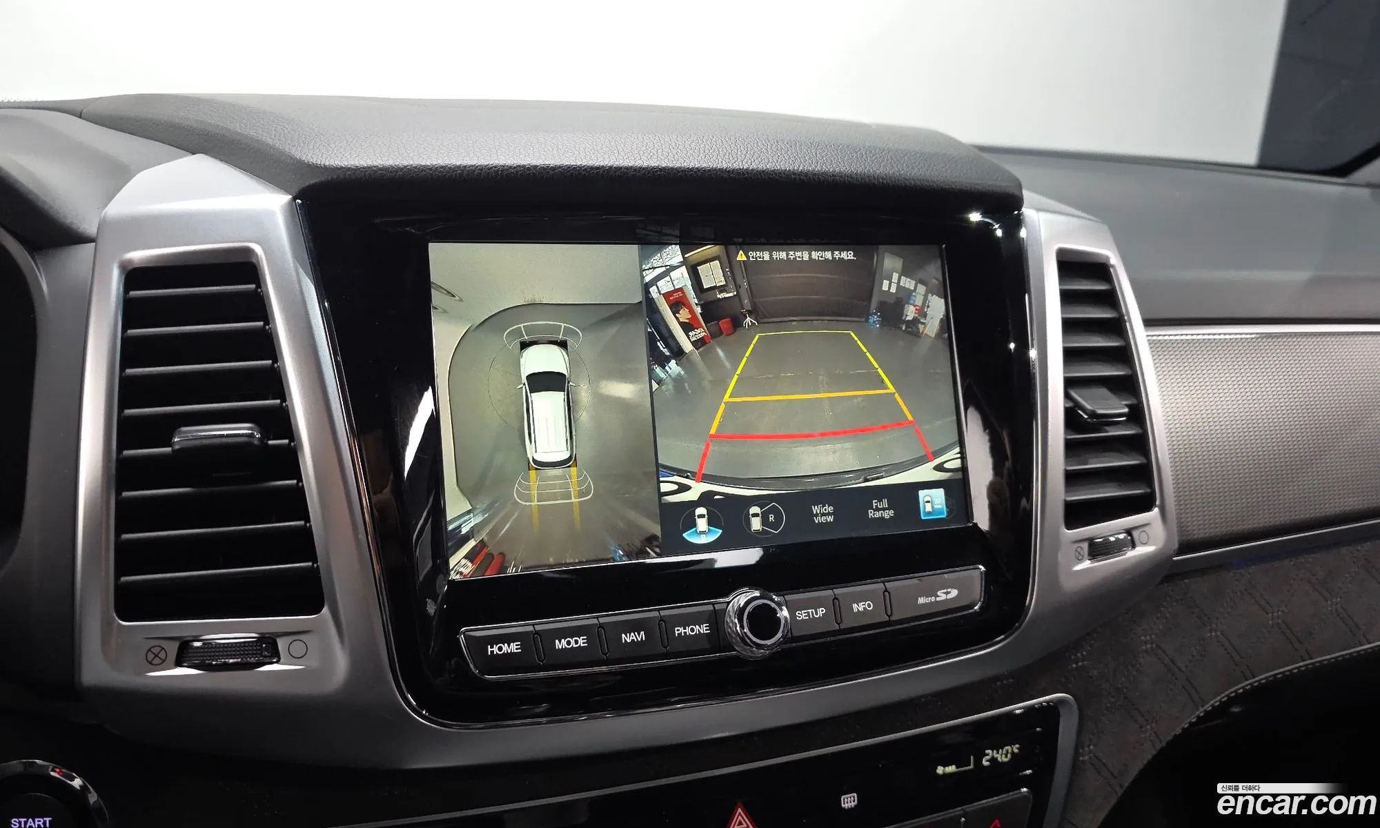 KG Mobility (SsangYong) Rexton 2021 — 15