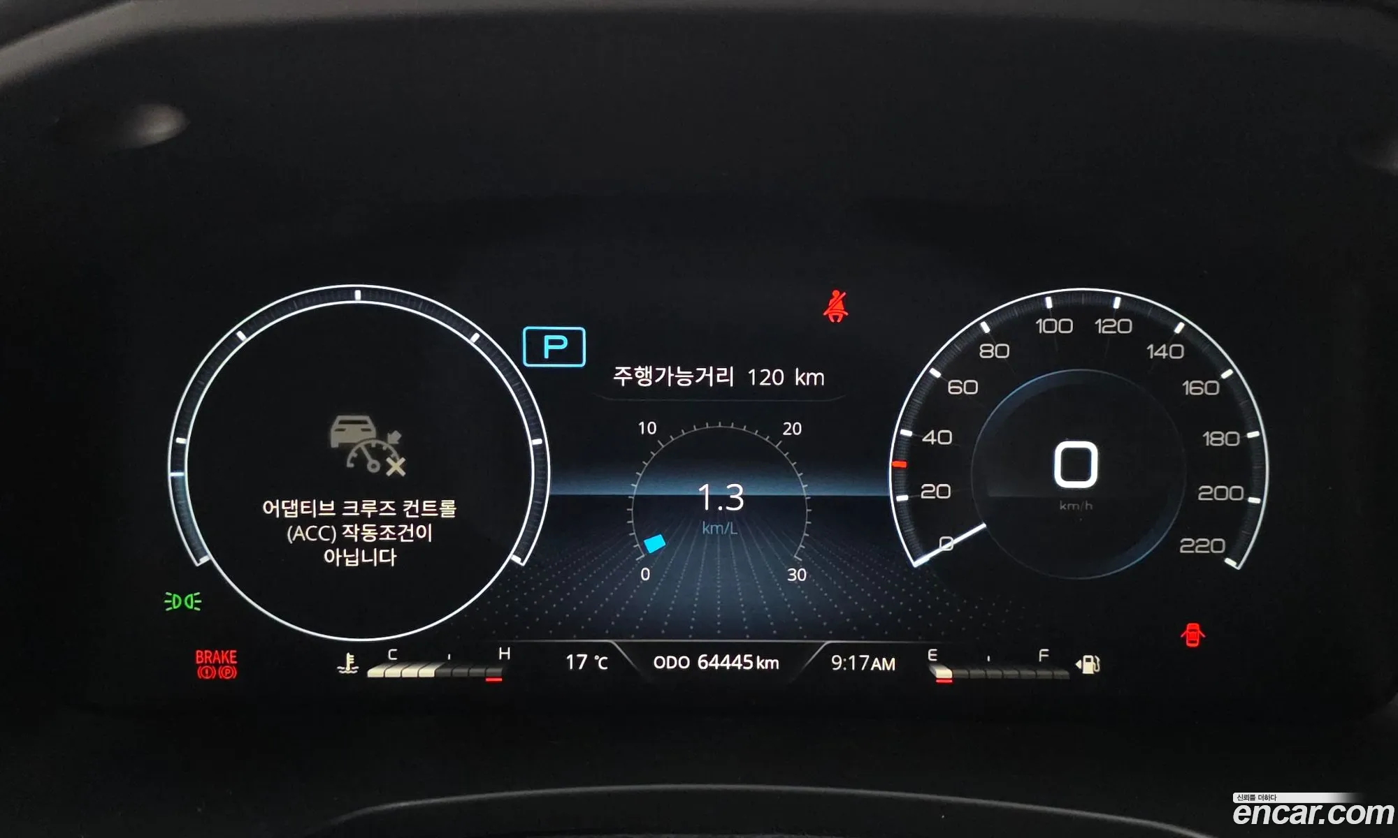 KG Mobility (SsangYong) Rexton 2021 — 10