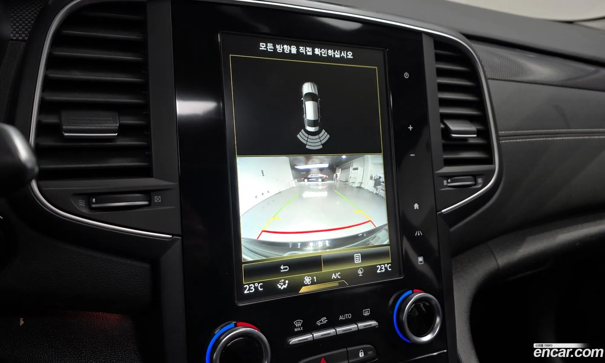 Renault Korea (Samsung) SM6 2017 — 2