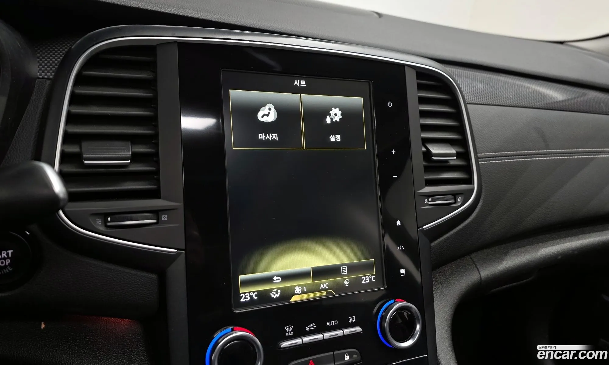 Renault Korea (Samsung) SM6 2017 — 13