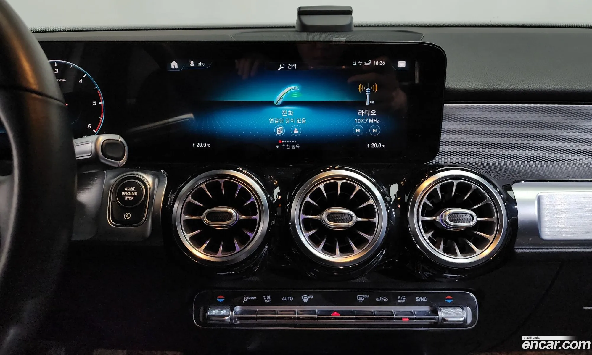 Mercedes-Benz GLB-Class X247 2021 — 2