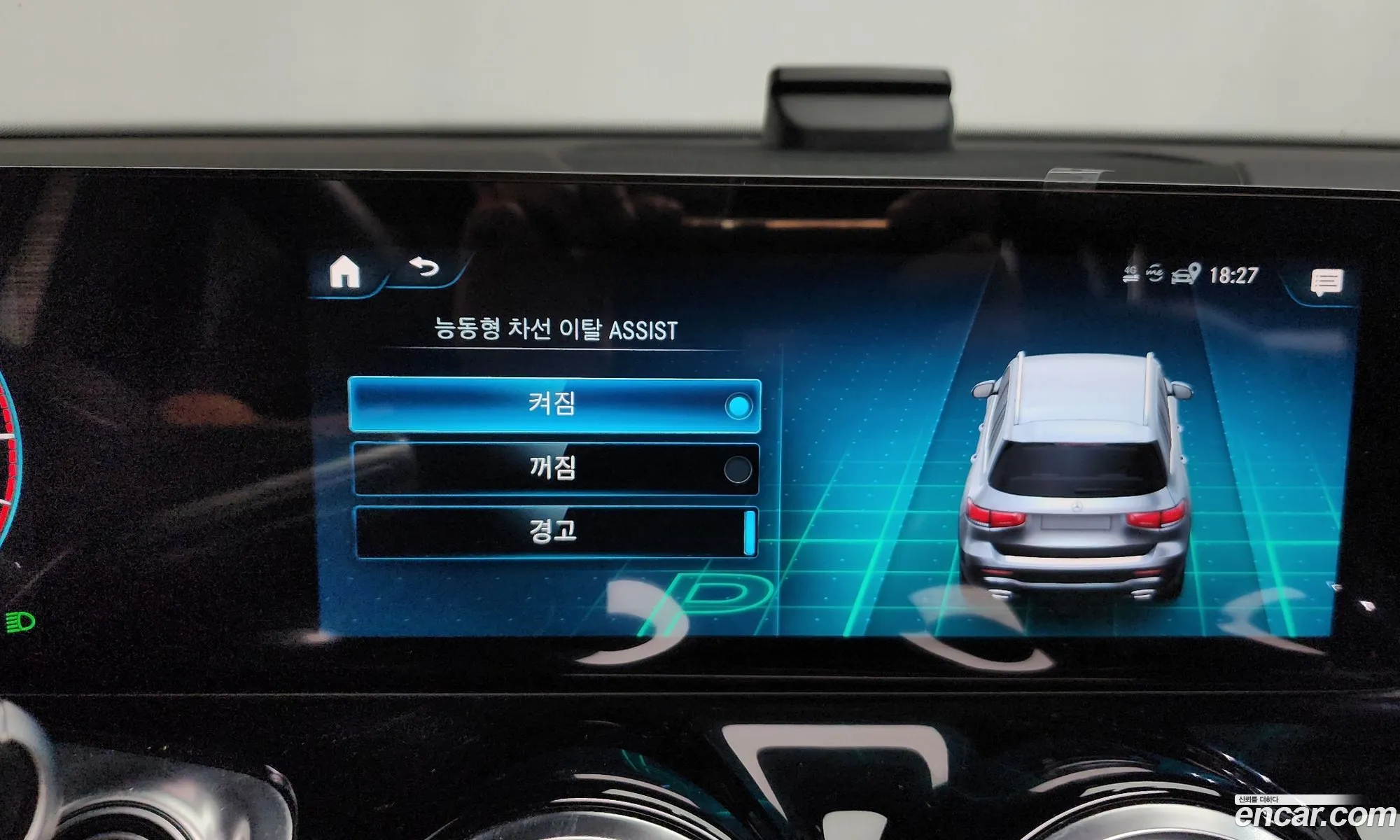 Mercedes-Benz GLB-Class X247 2021 — 10