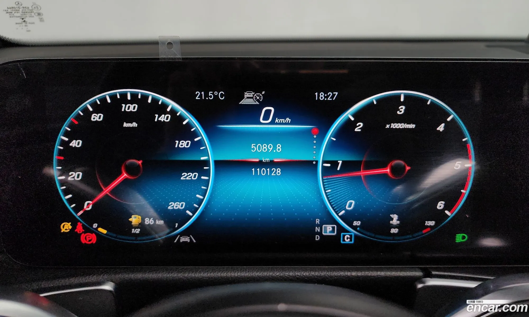 Mercedes-Benz GLB-Class X247 2021 — 17