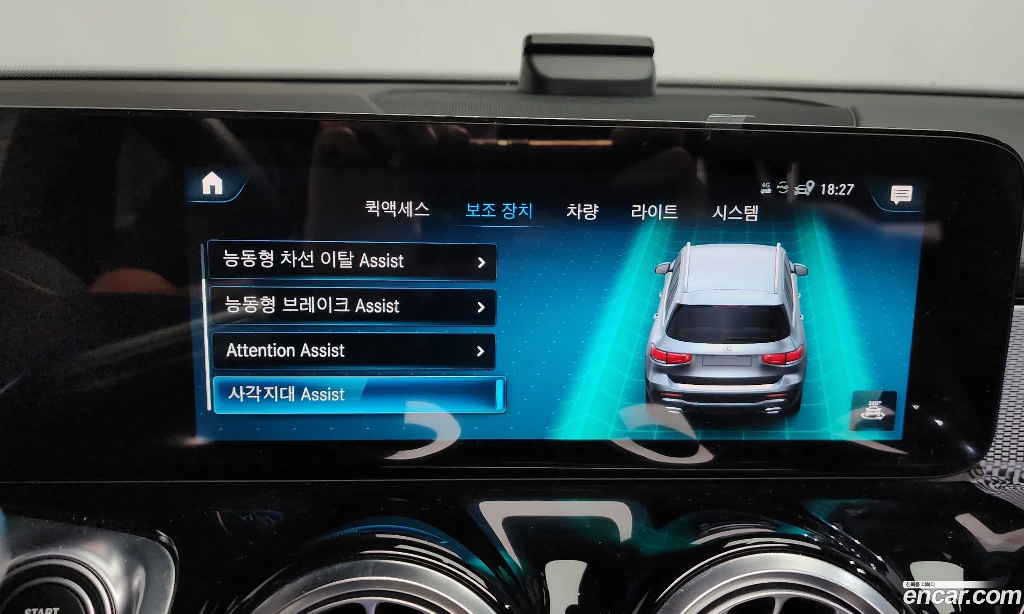 Mercedes-Benz GLB-Class X247 2021 — 5