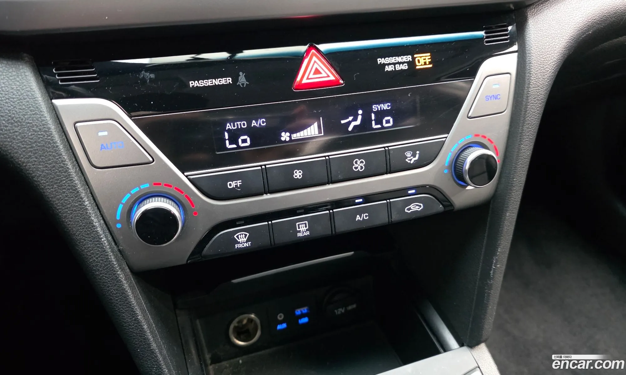 Hyundai Elantra AD 2015 — 14