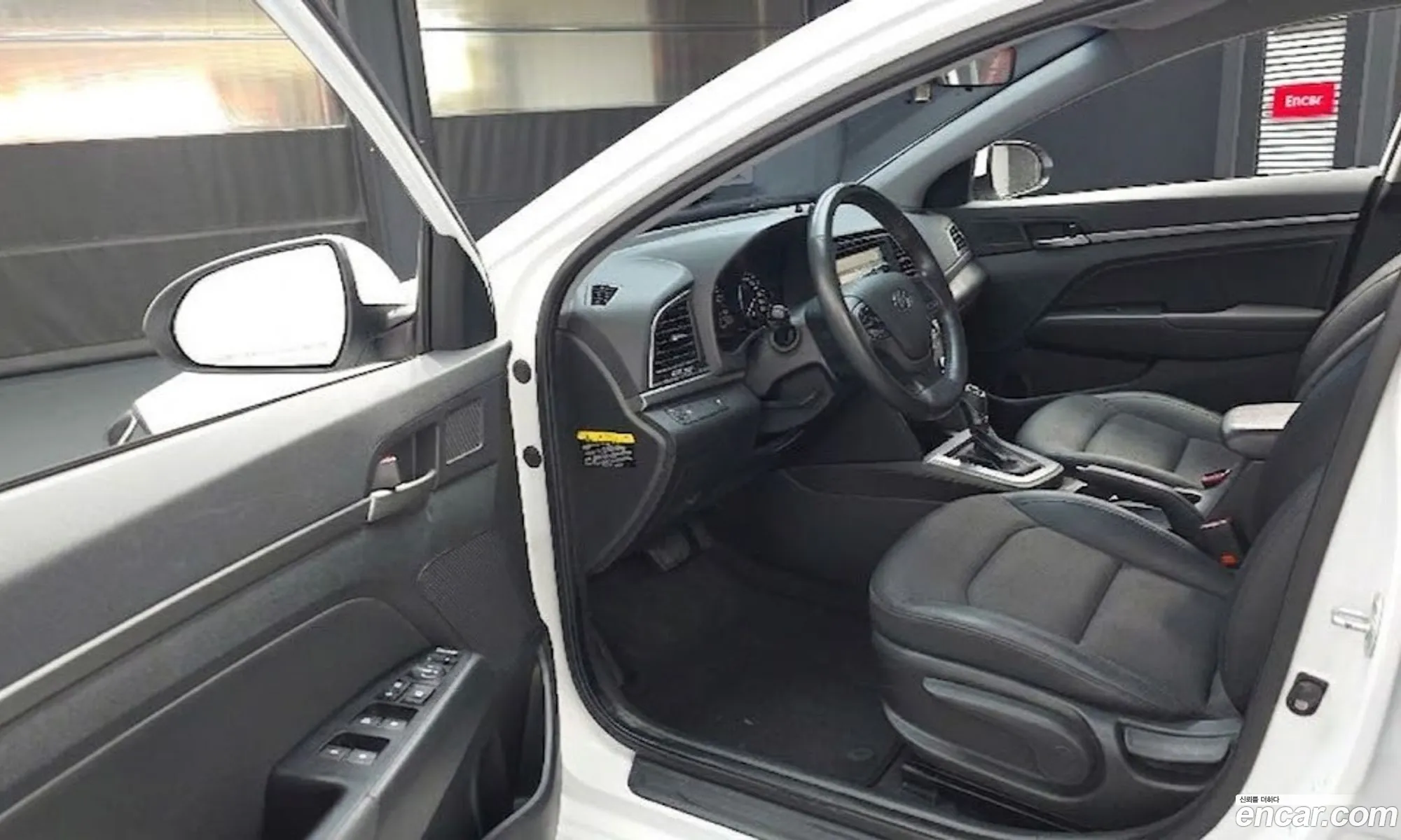Hyundai Elantra AD 2015 — 22