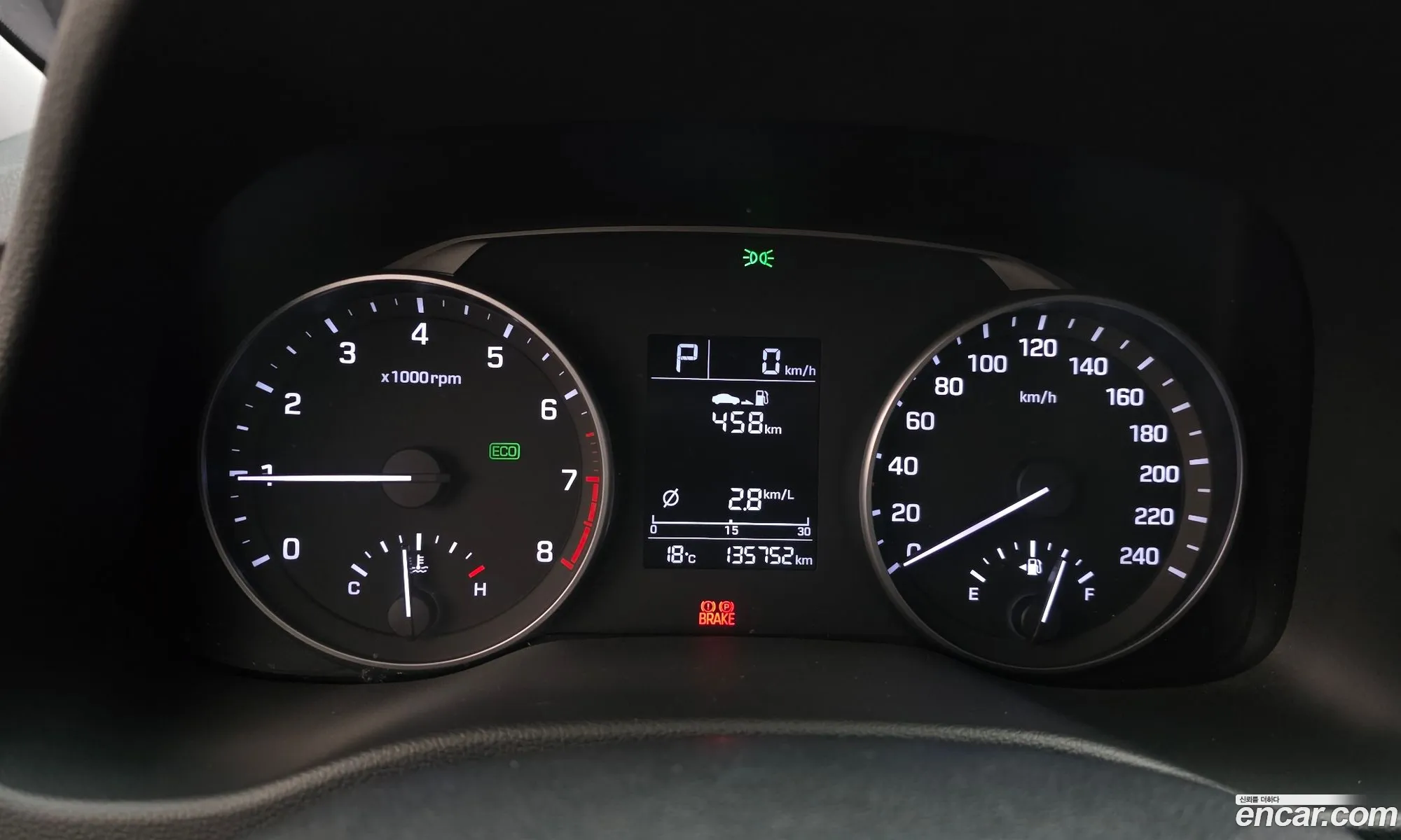 Hyundai Elantra AD 2015 — 13