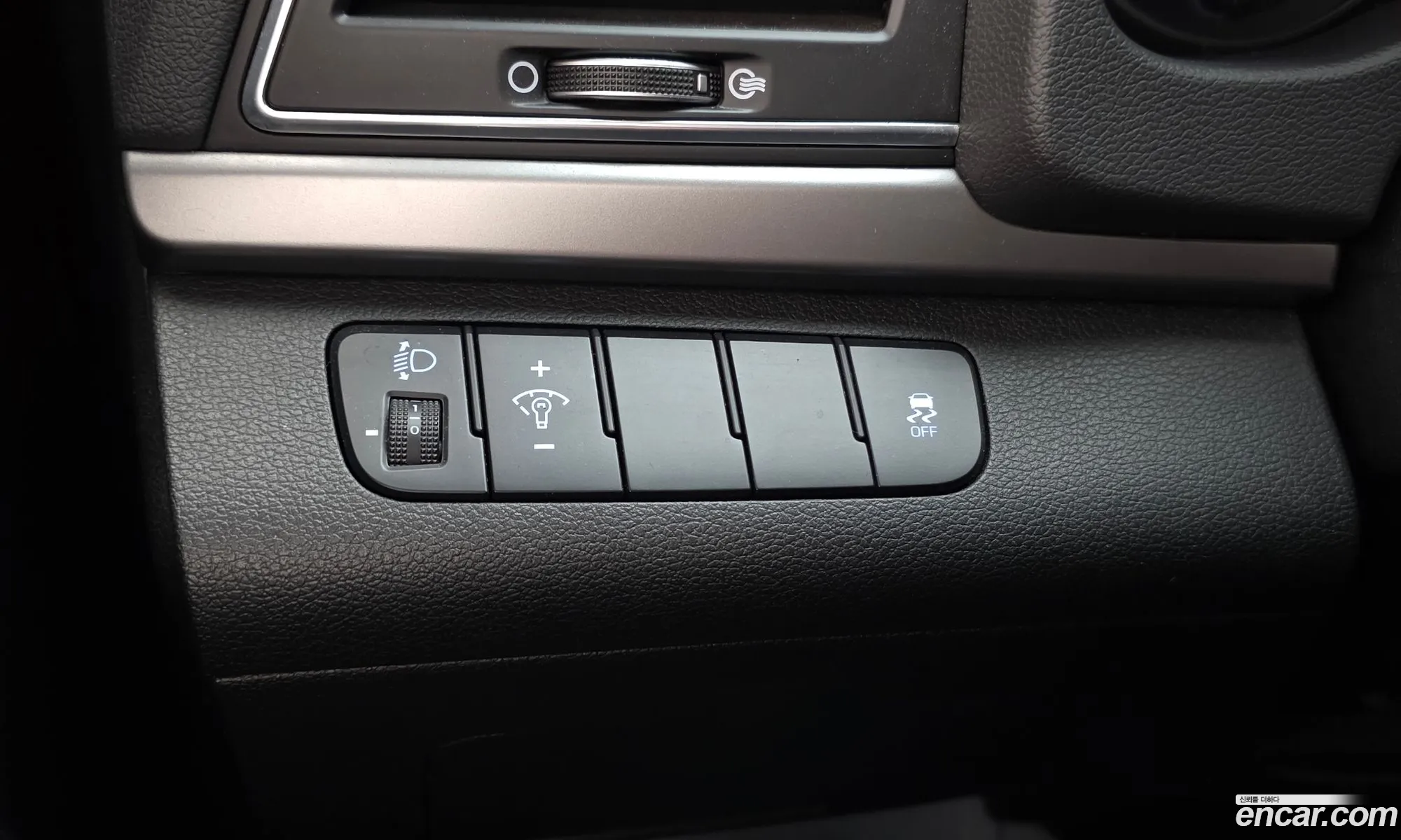 Hyundai Elantra AD 2015 — 8