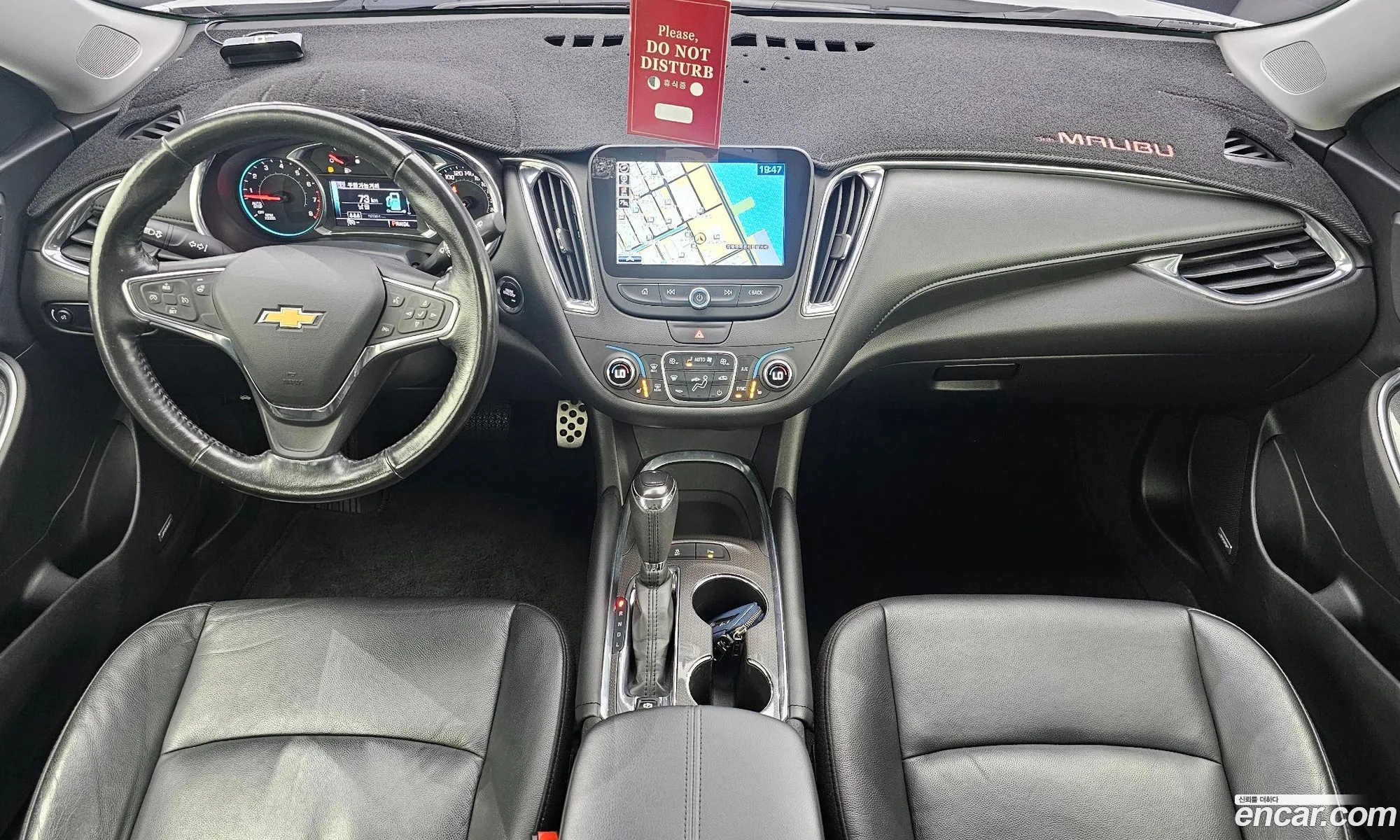 Chevrolet (GM Daewoo) Malibu 2016 — 7