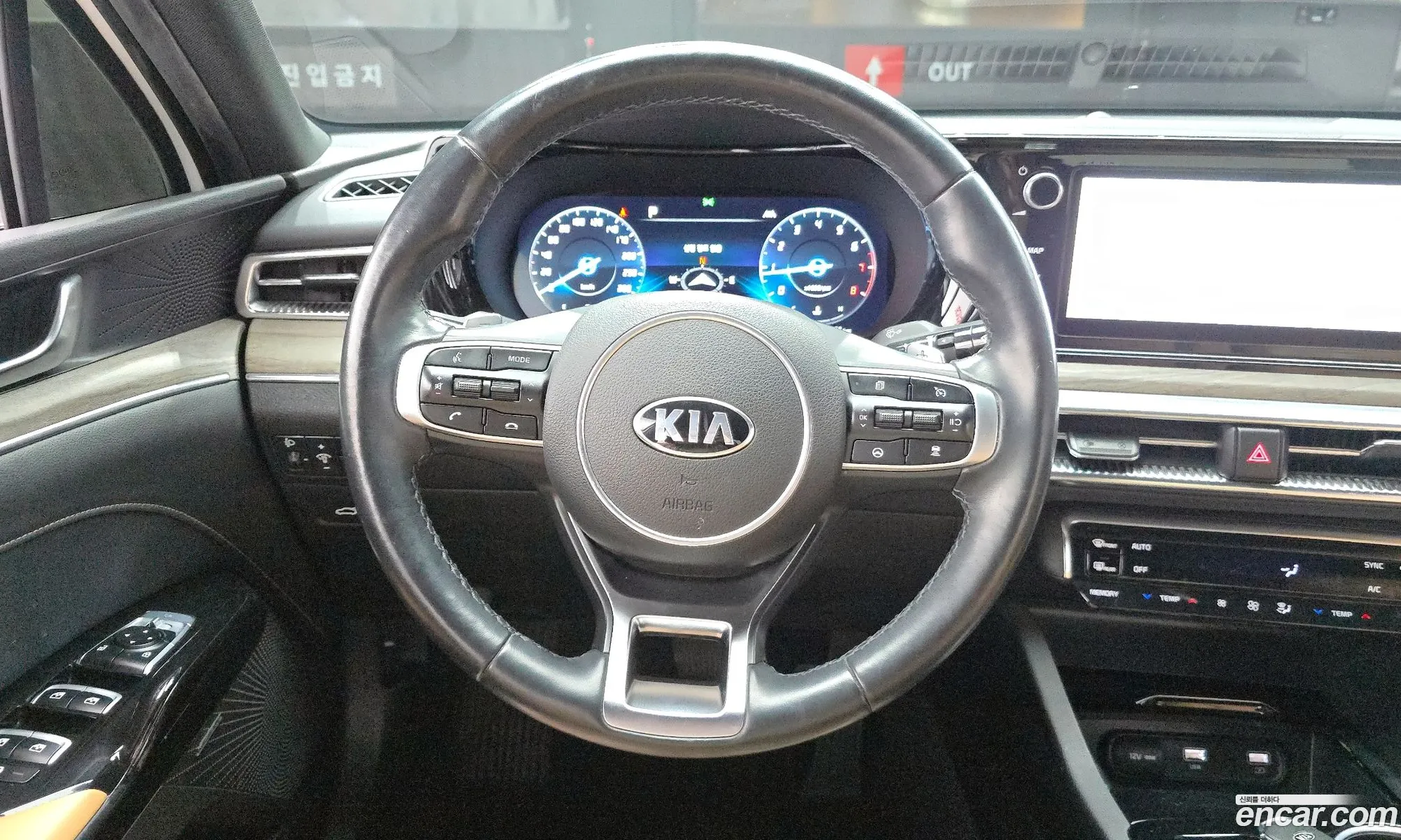 Kia K5 2021 — 7