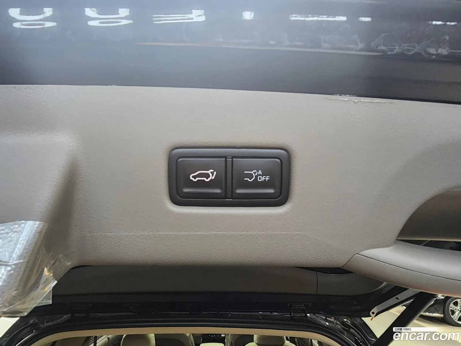 Kia Carnival 2025 — 16