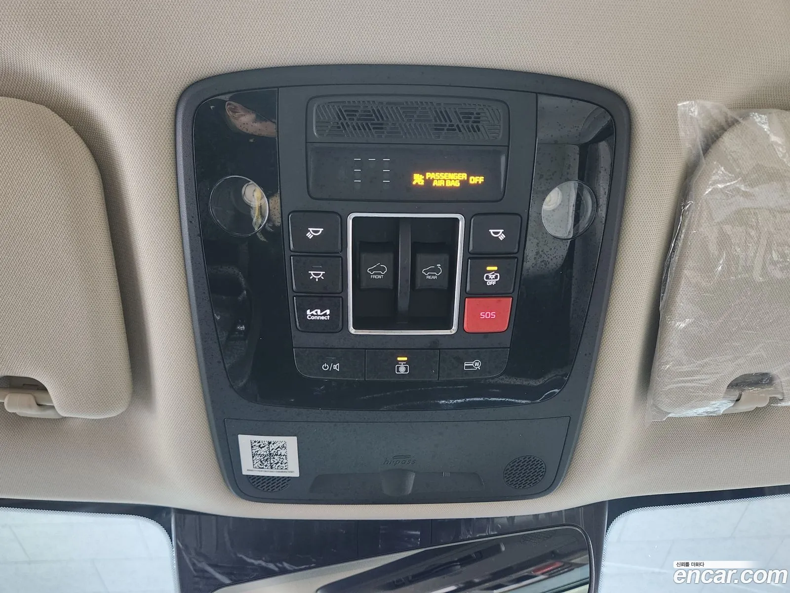 Kia Carnival 2025 — 11