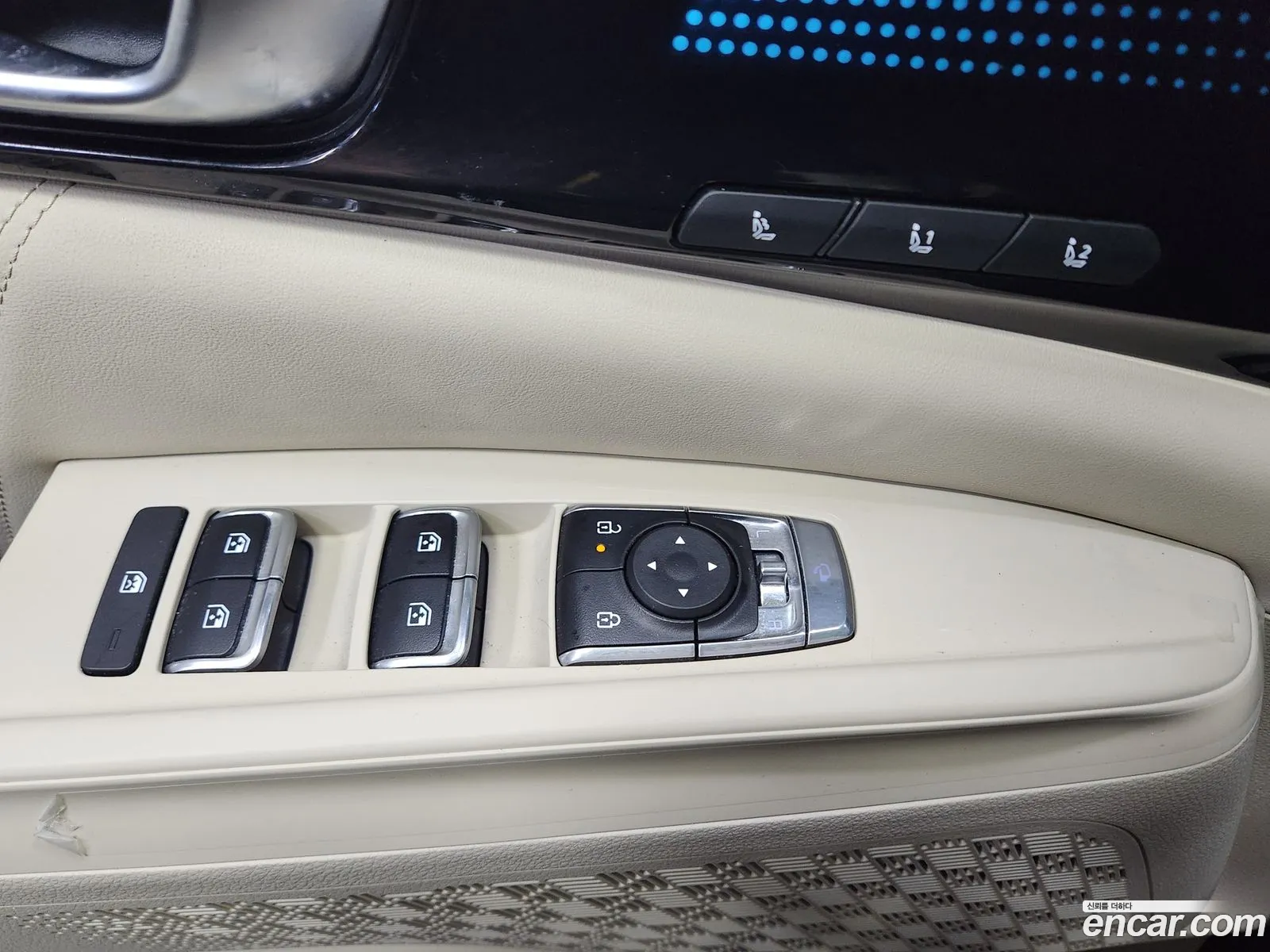 Kia Carnival 2025 — 10