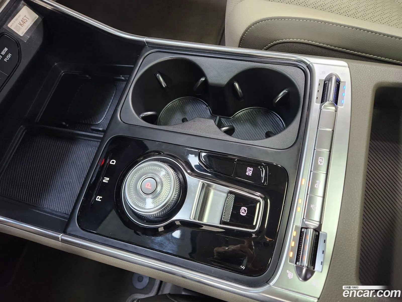 Kia Carnival 2025 — 18