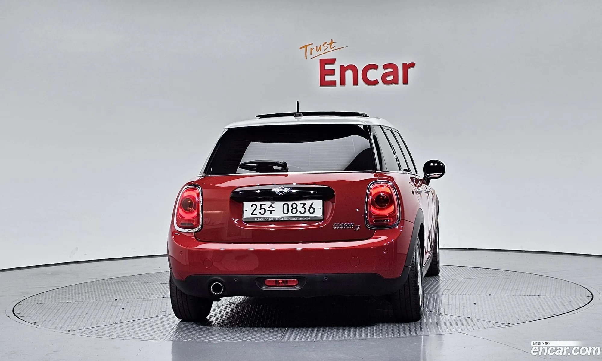 Mini Cooper D 2015 — 20