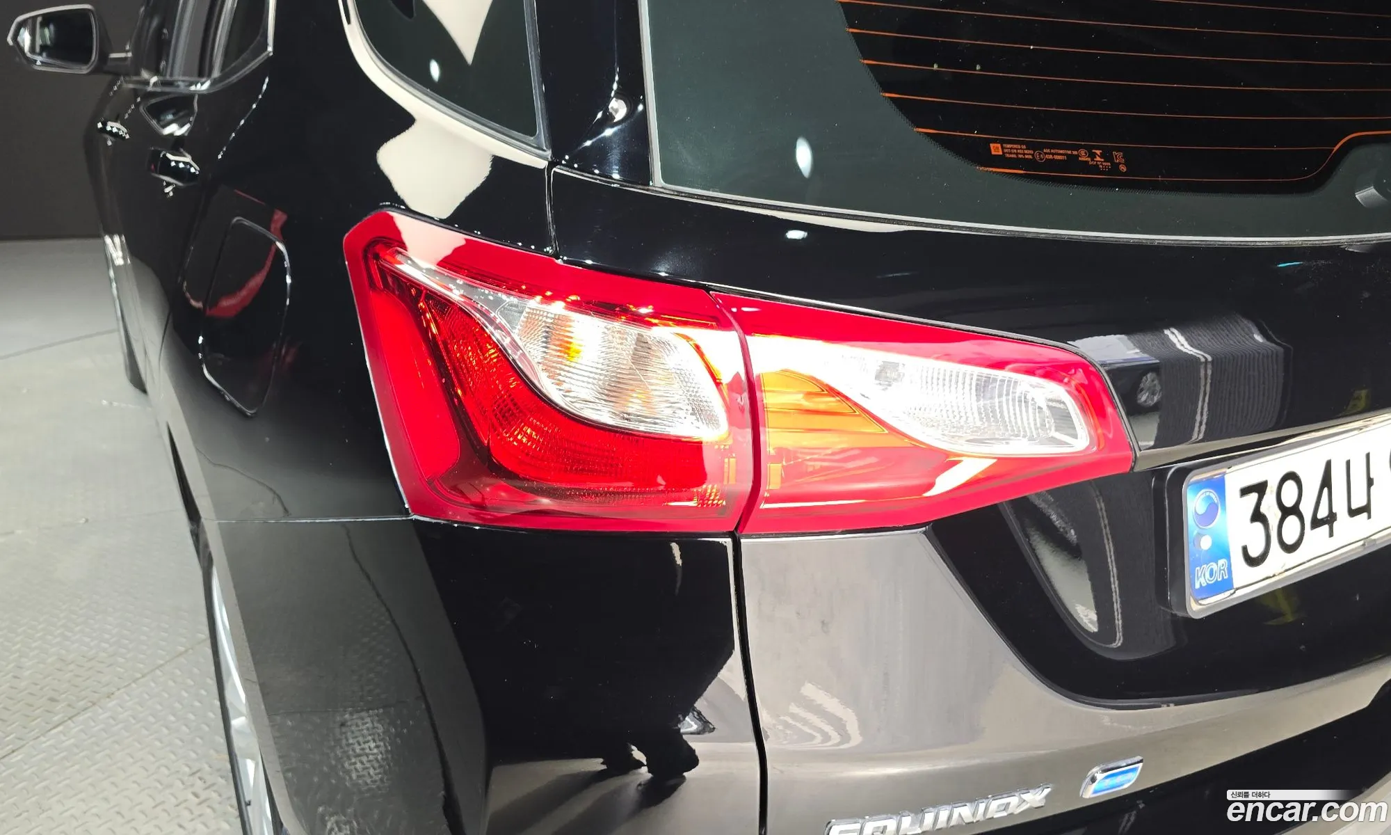 Chevrolet (GM Daewoo) Equinox 2020 — 14
