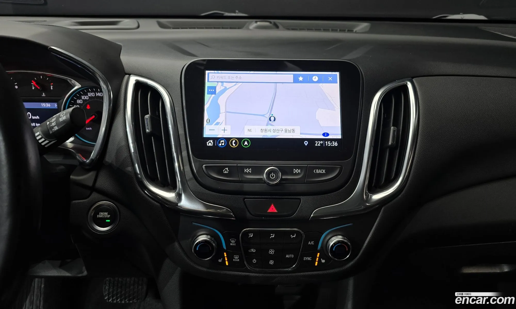 Chevrolet (GM Daewoo) Equinox 2020 — 5