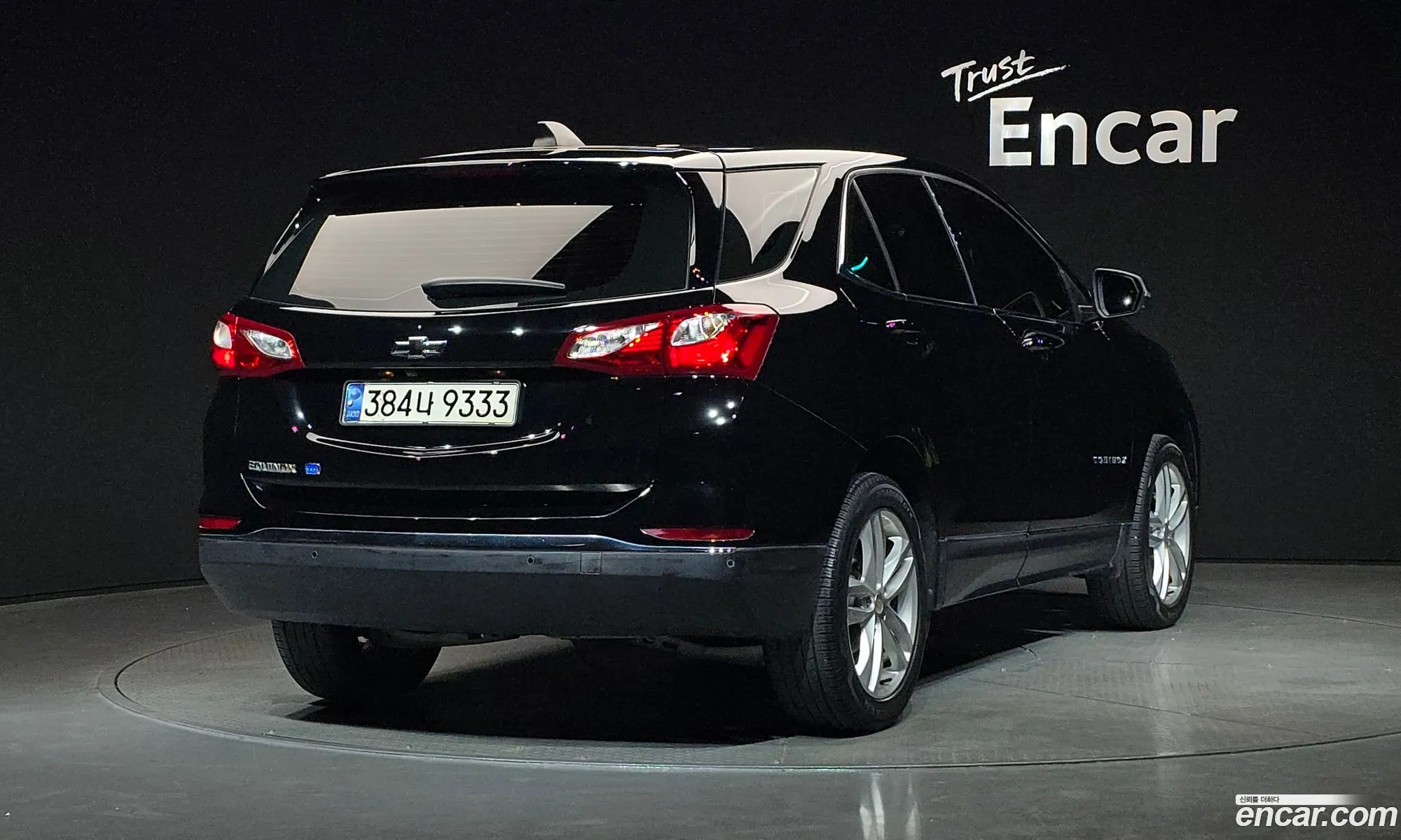 Chevrolet (GM Daewoo) Equinox 2020 — 28