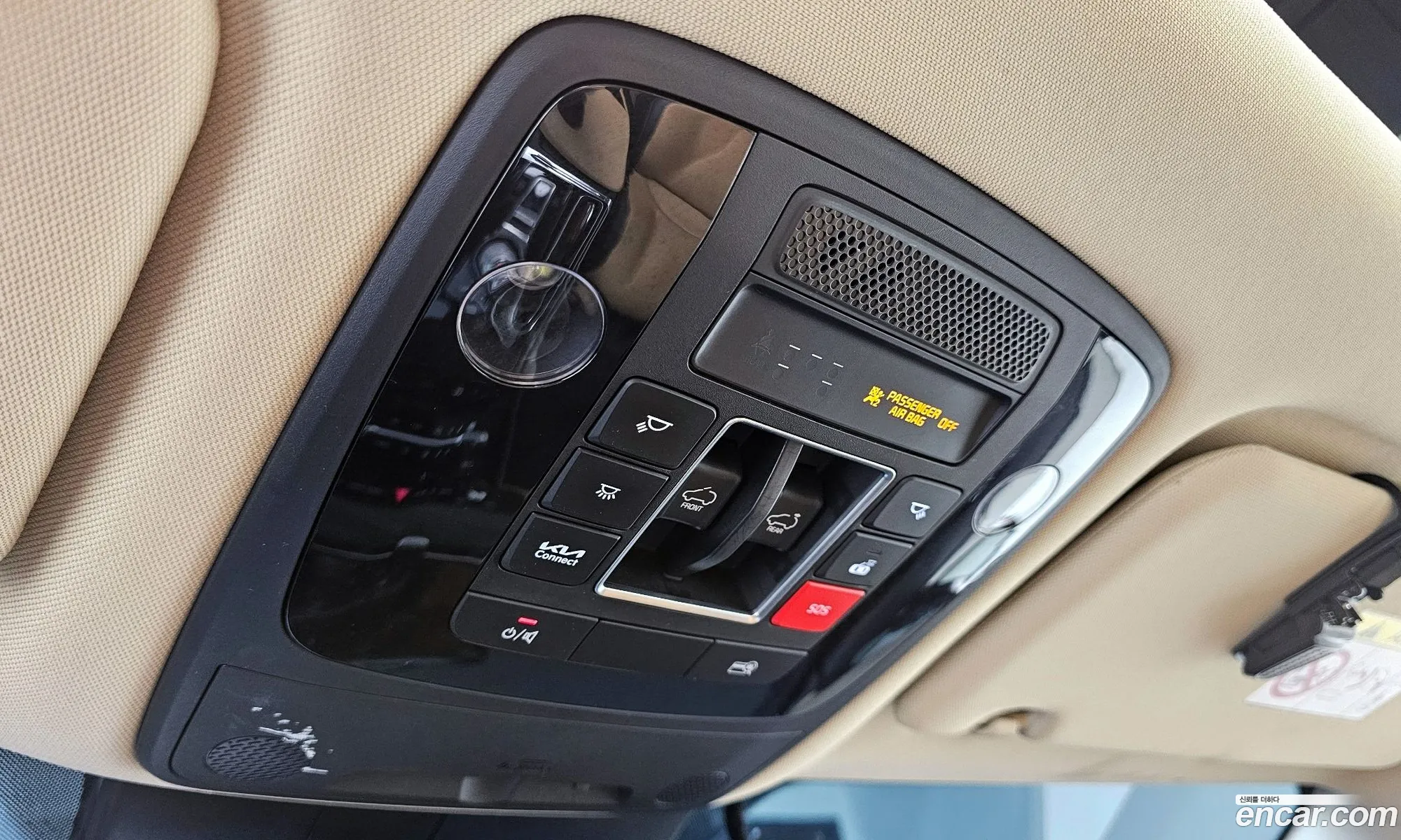Kia Carnival 2023 — 6