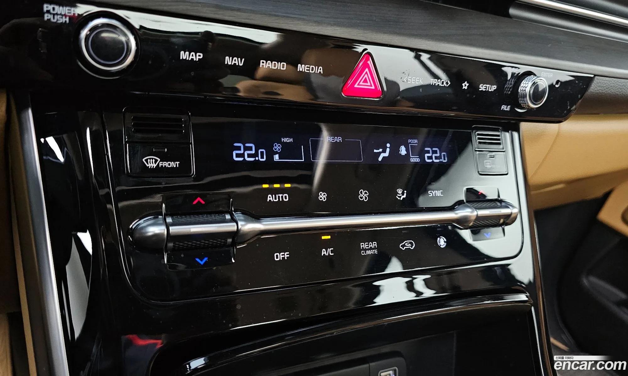 Kia Carnival 2023 — 28