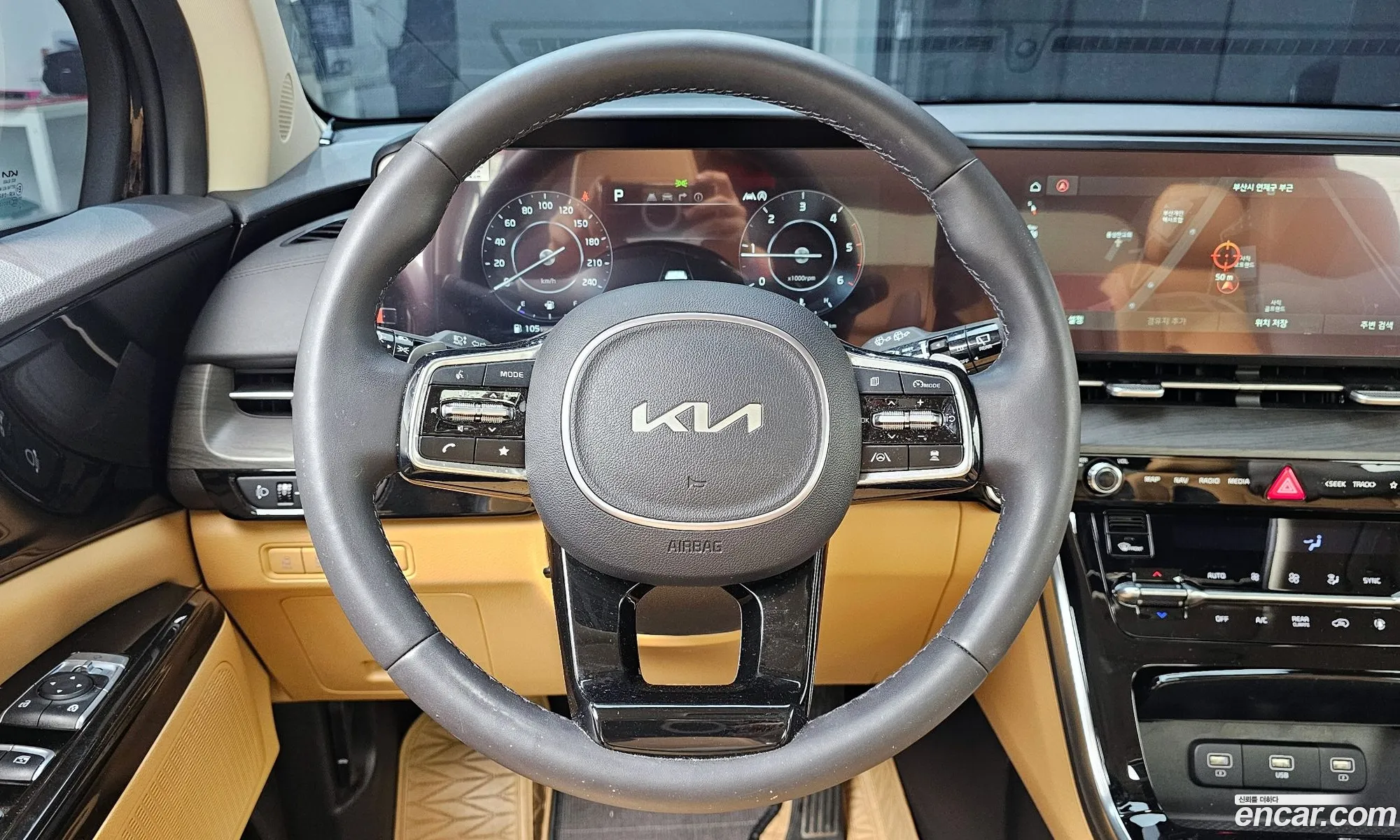 Kia Carnival 2023 — 5