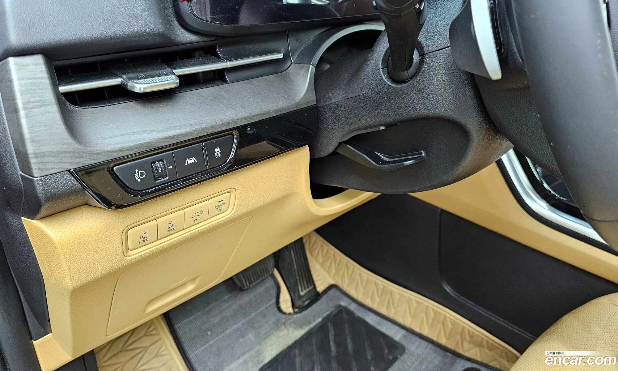 Kia Carnival 2023 — 17