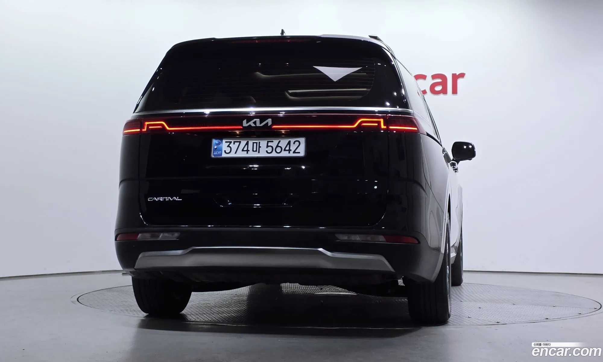 Kia Carnival 2023 — 22