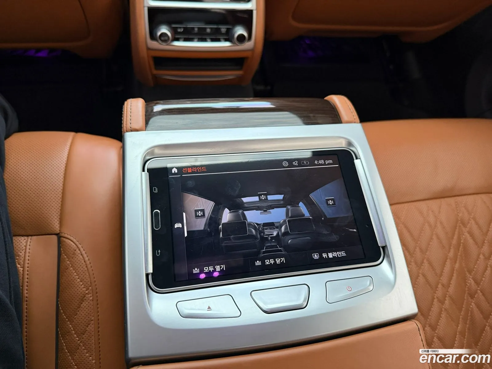 BMW 7 Series 2022 — 18