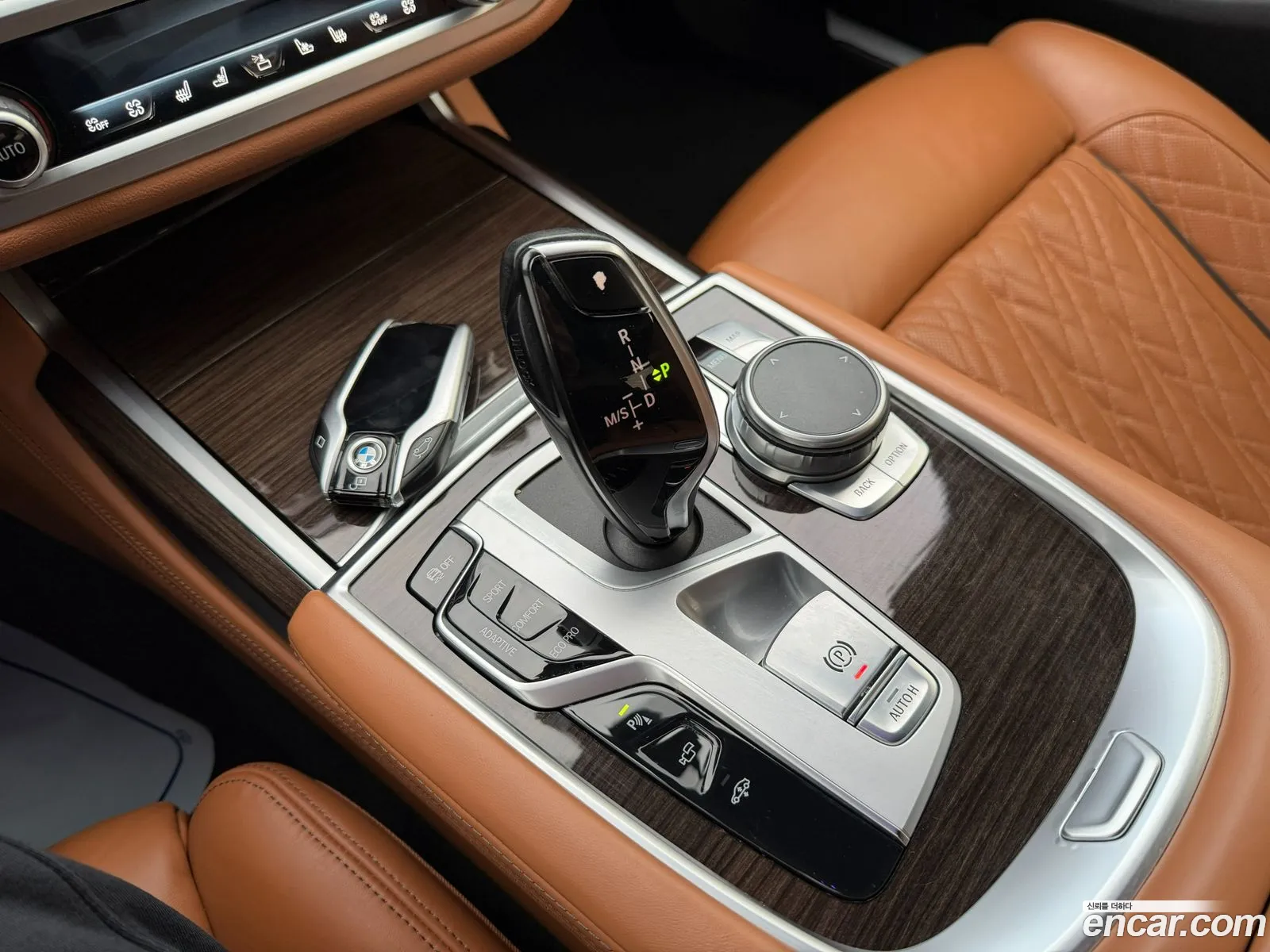 BMW 7 Series 2022 — 13