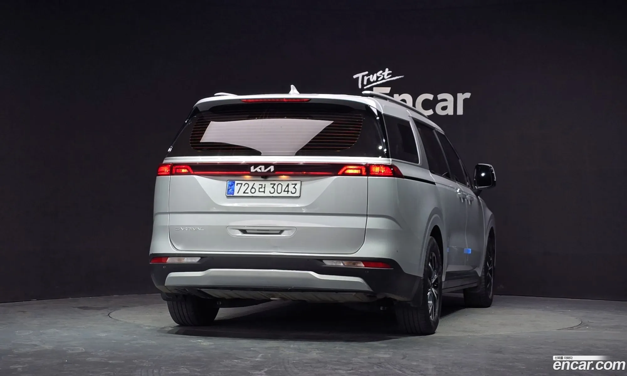 Kia Carnival 2022 — 30