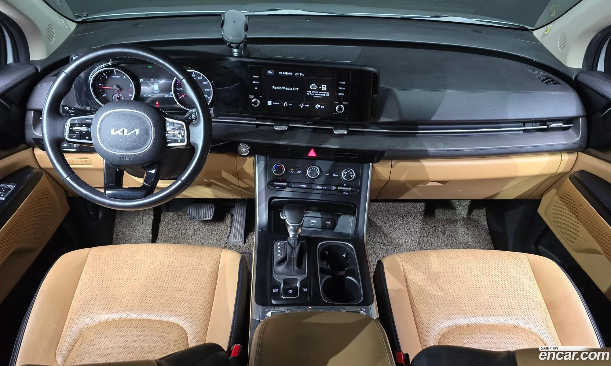 Kia Carnival 2022 — 26