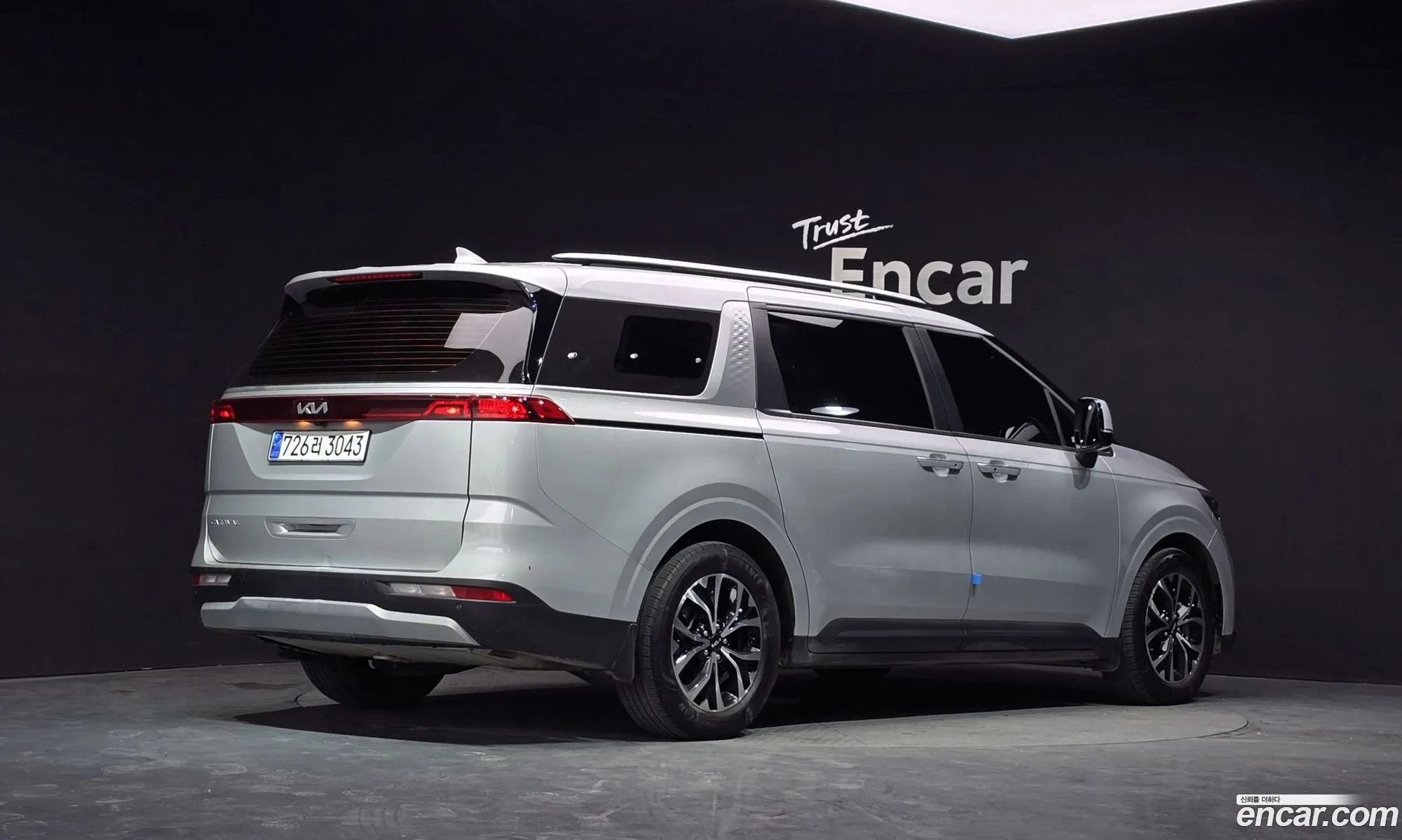Kia Carnival 2022 — 8